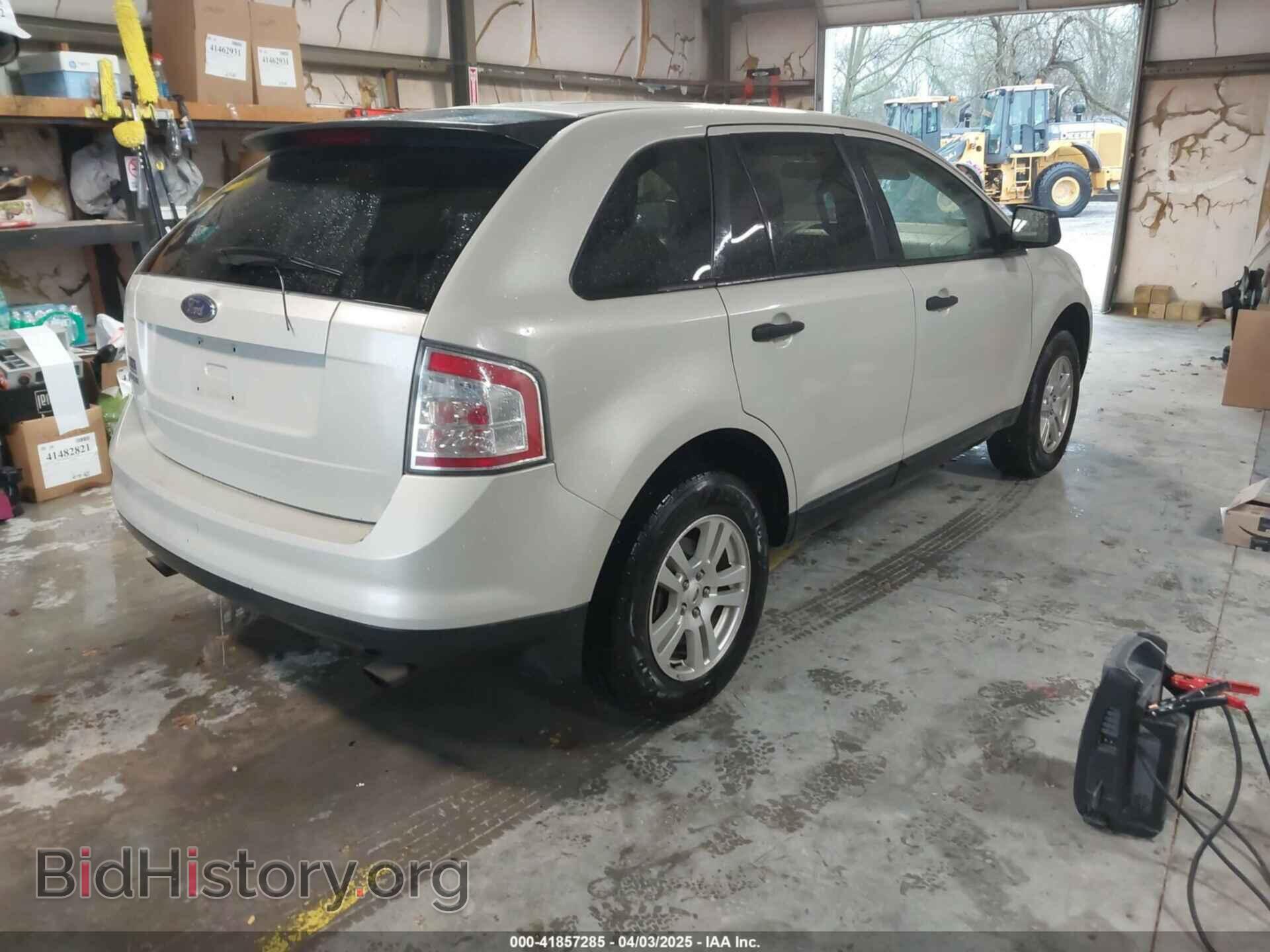 2007 FORD EDGE - VIN: 2FMDK36C57BB03014 - Photo 4