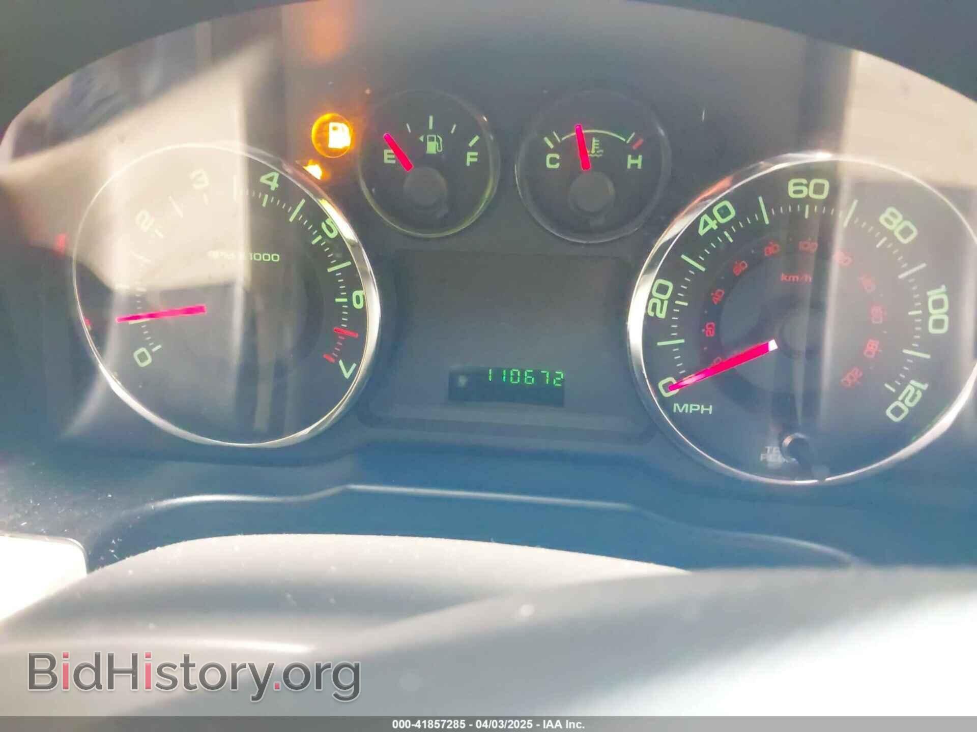 2007 FORD EDGE - VIN: 2FMDK36C57BB03014 - Photo 7