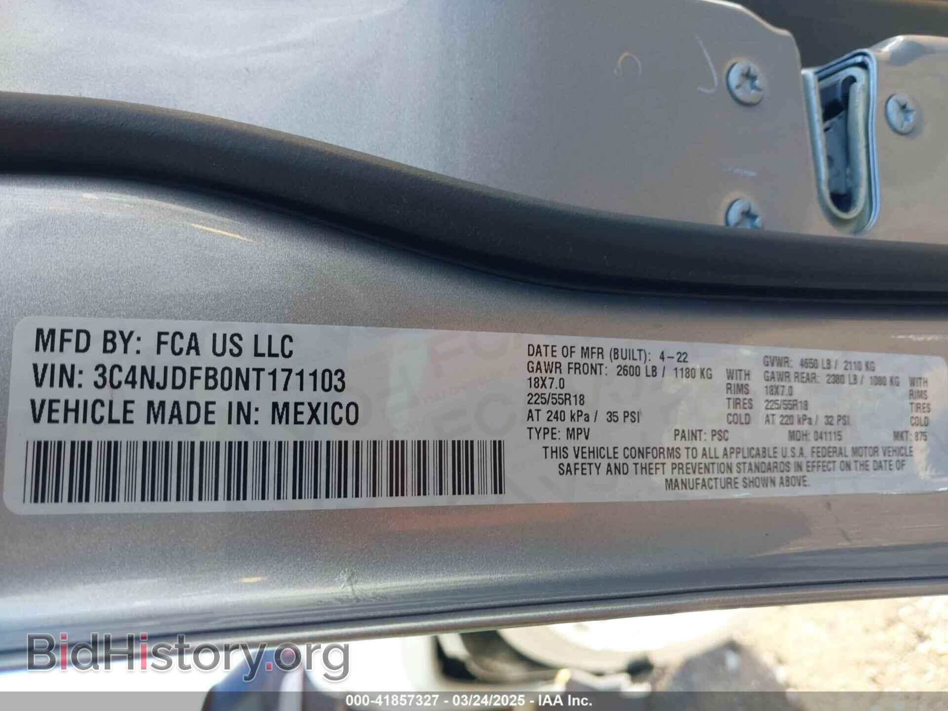 2022 JEEP COMPASS - VIN: 3C4NJDFB0NT171103 - Фото 9