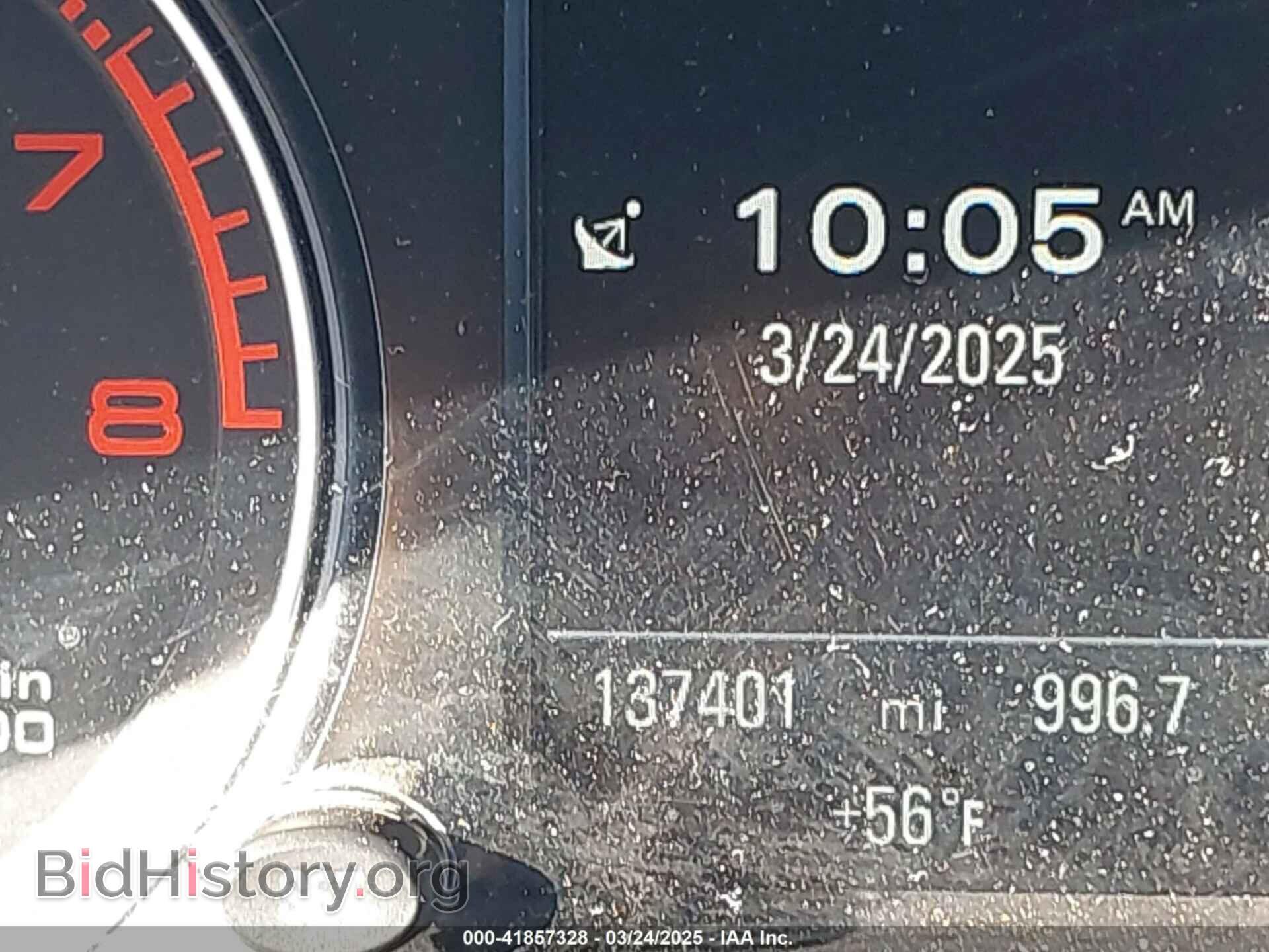2015 AUDI Q5 - VIN: WA1CFAFP1FA055656 - Фото 7