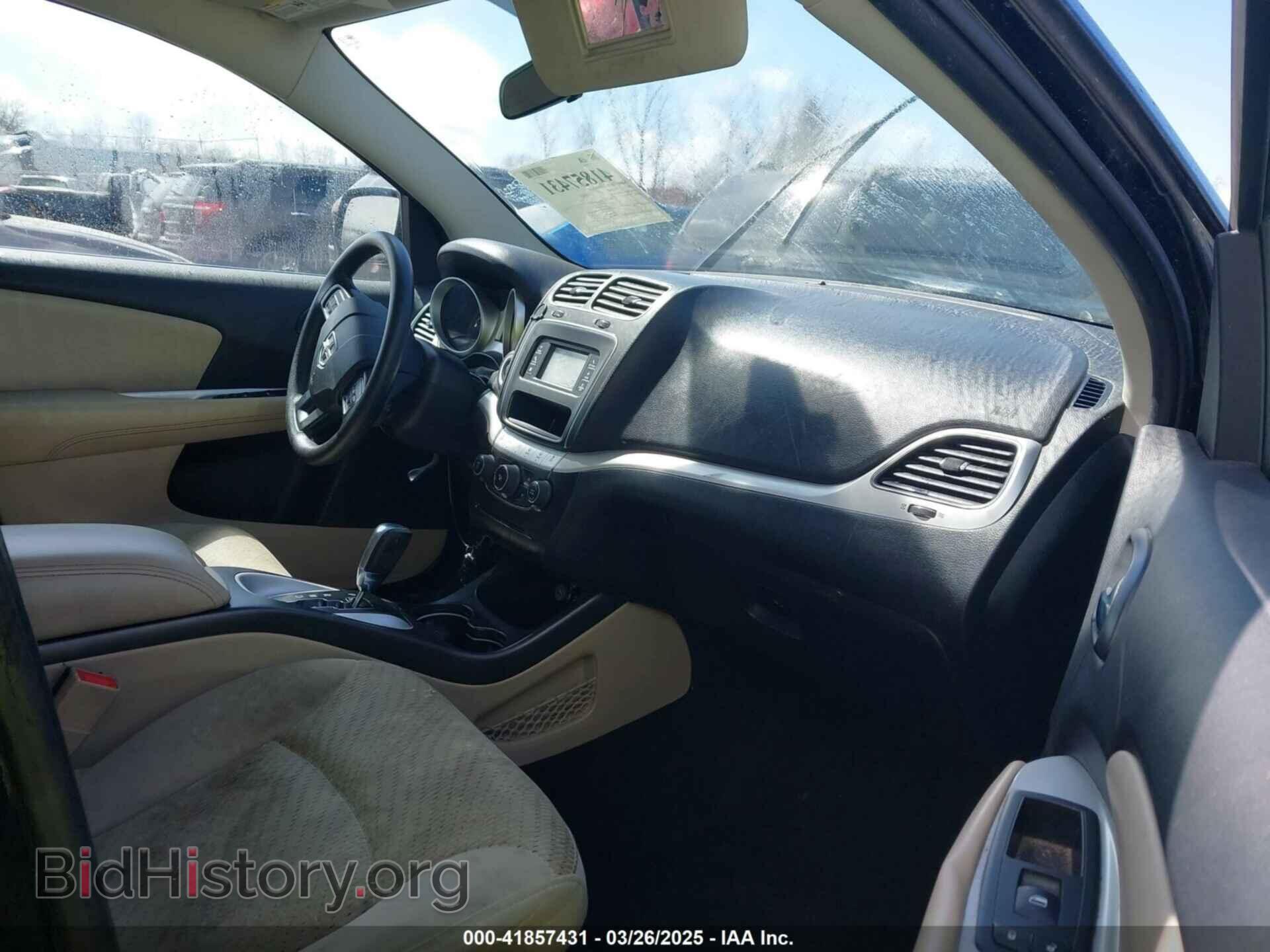 2017 DODGE JOURNEY - VIN: 3C4PDCAB9HT601152 - Фото 5