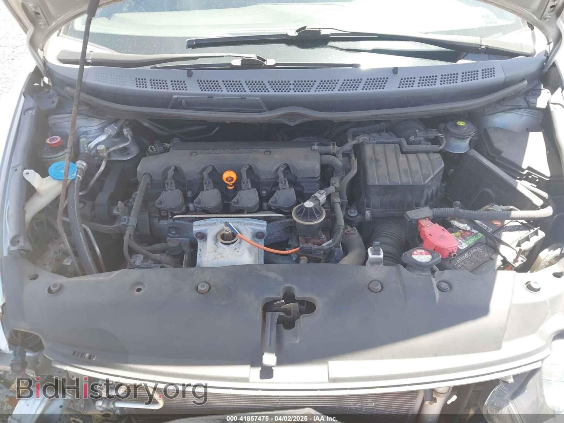 2009 HONDA CIVIC - VIN: 19XFA16569E044346 - Фото 10