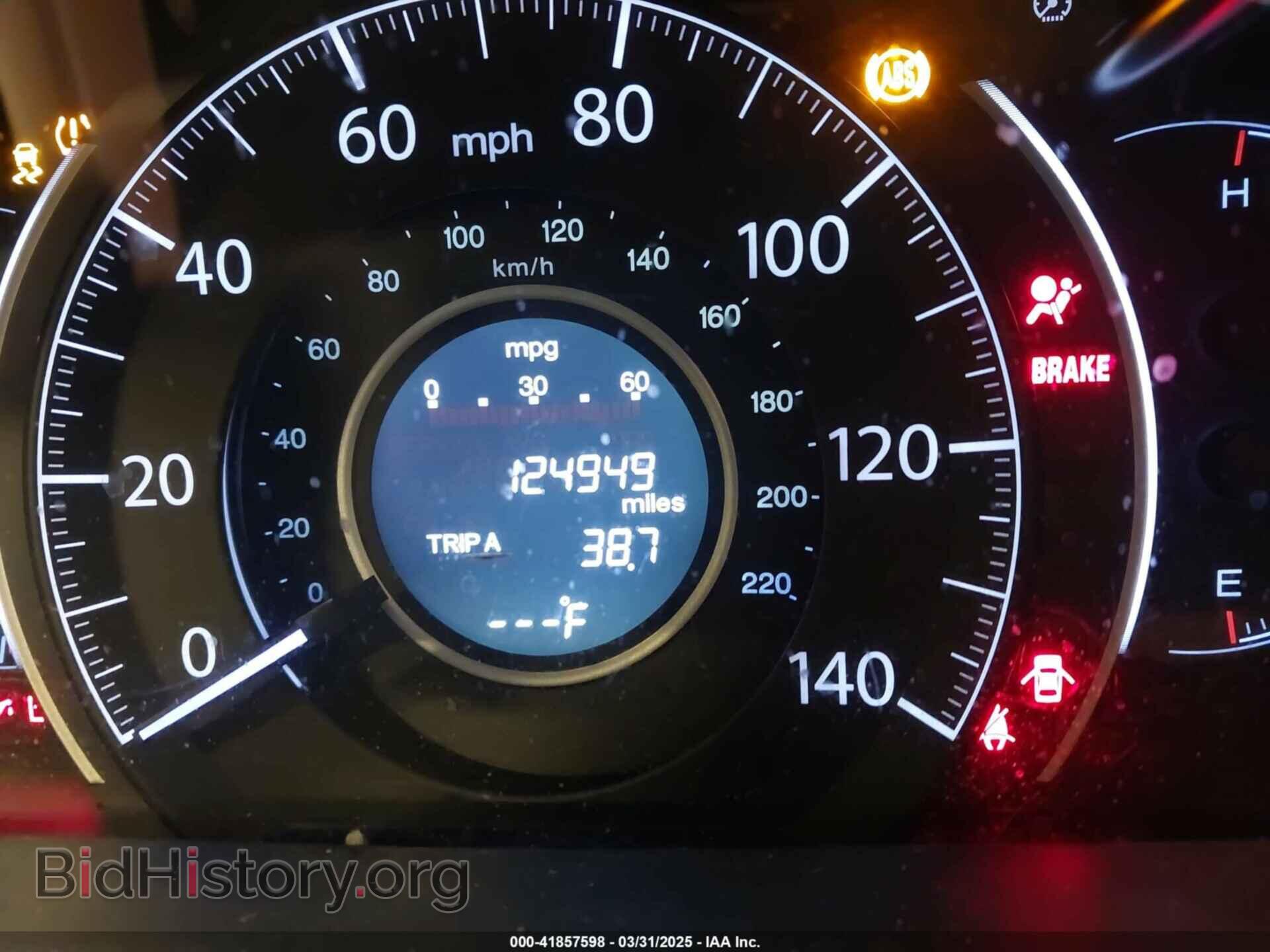 2012 HONDA CR-V - VIN: 5J6RM4H72CL061349 - Фото 7