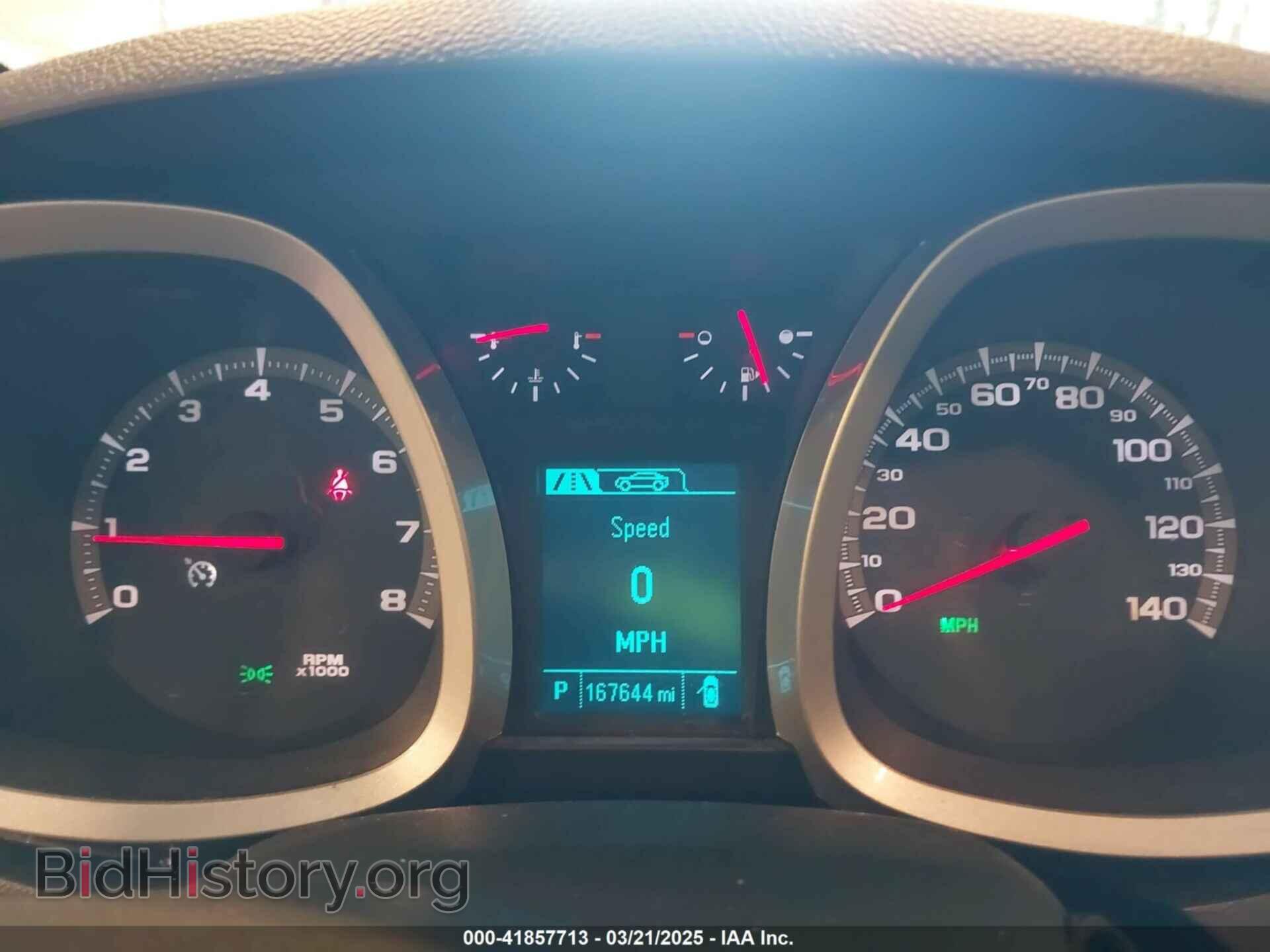 2017 CHEVROLET EQUINOX - VIN: 2GNFLEEKXH6347340 - Photo 7