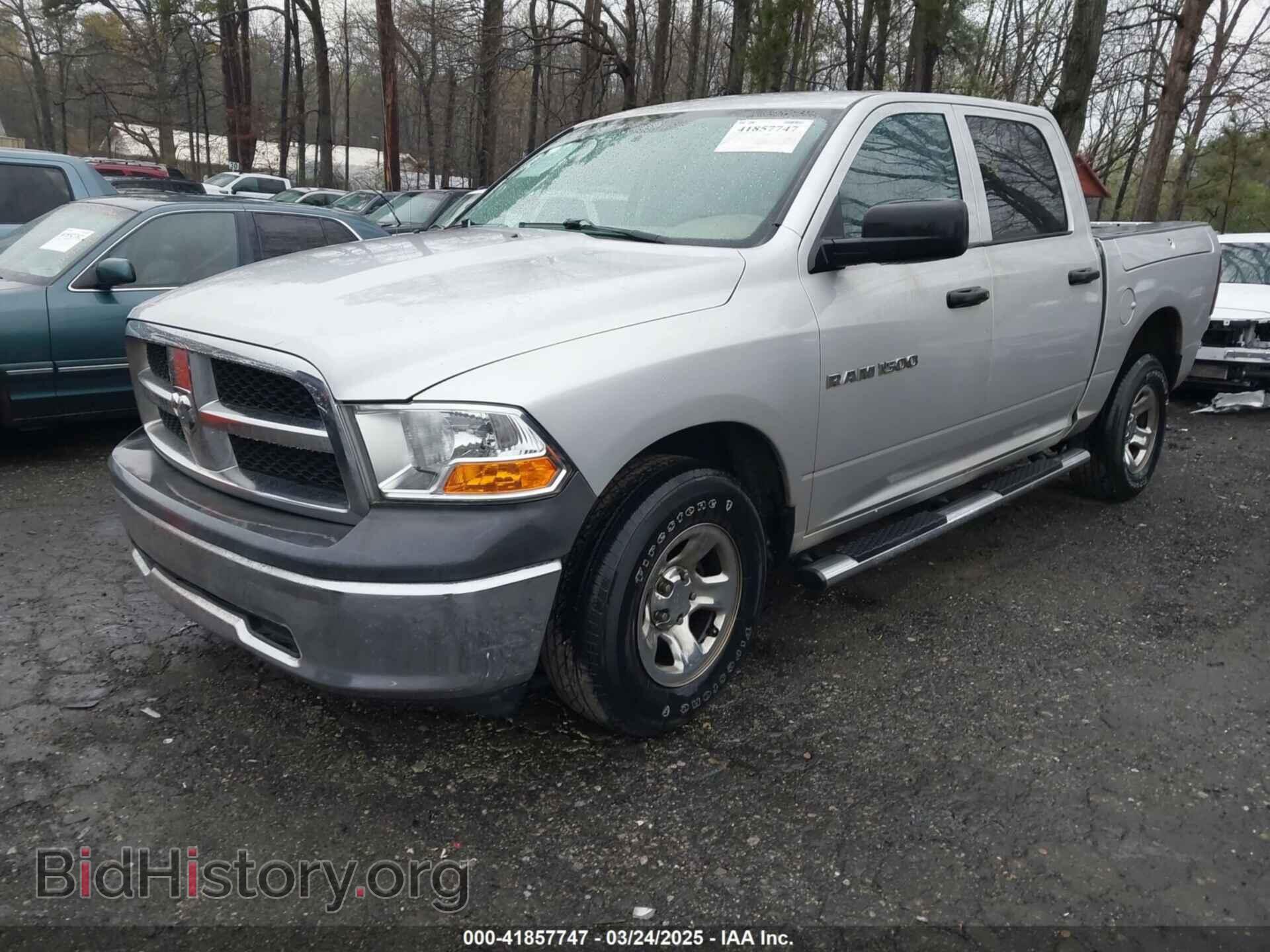 2012 RAM 1500 - VIN: 1C6RD6KP9CS242536 - Photo 2