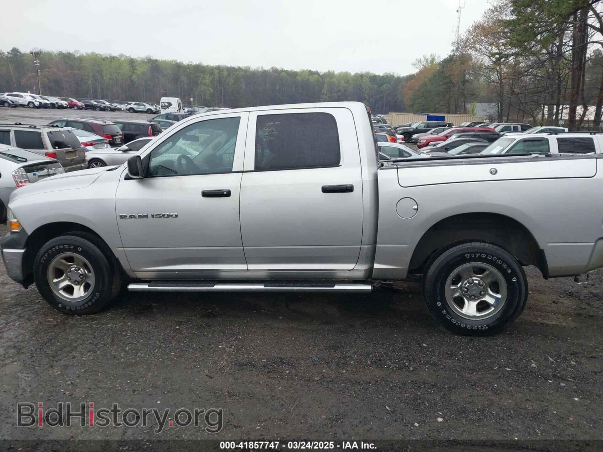 2012 RAM 1500 - VIN: 1C6RD6KP9CS242536 - Photo 14