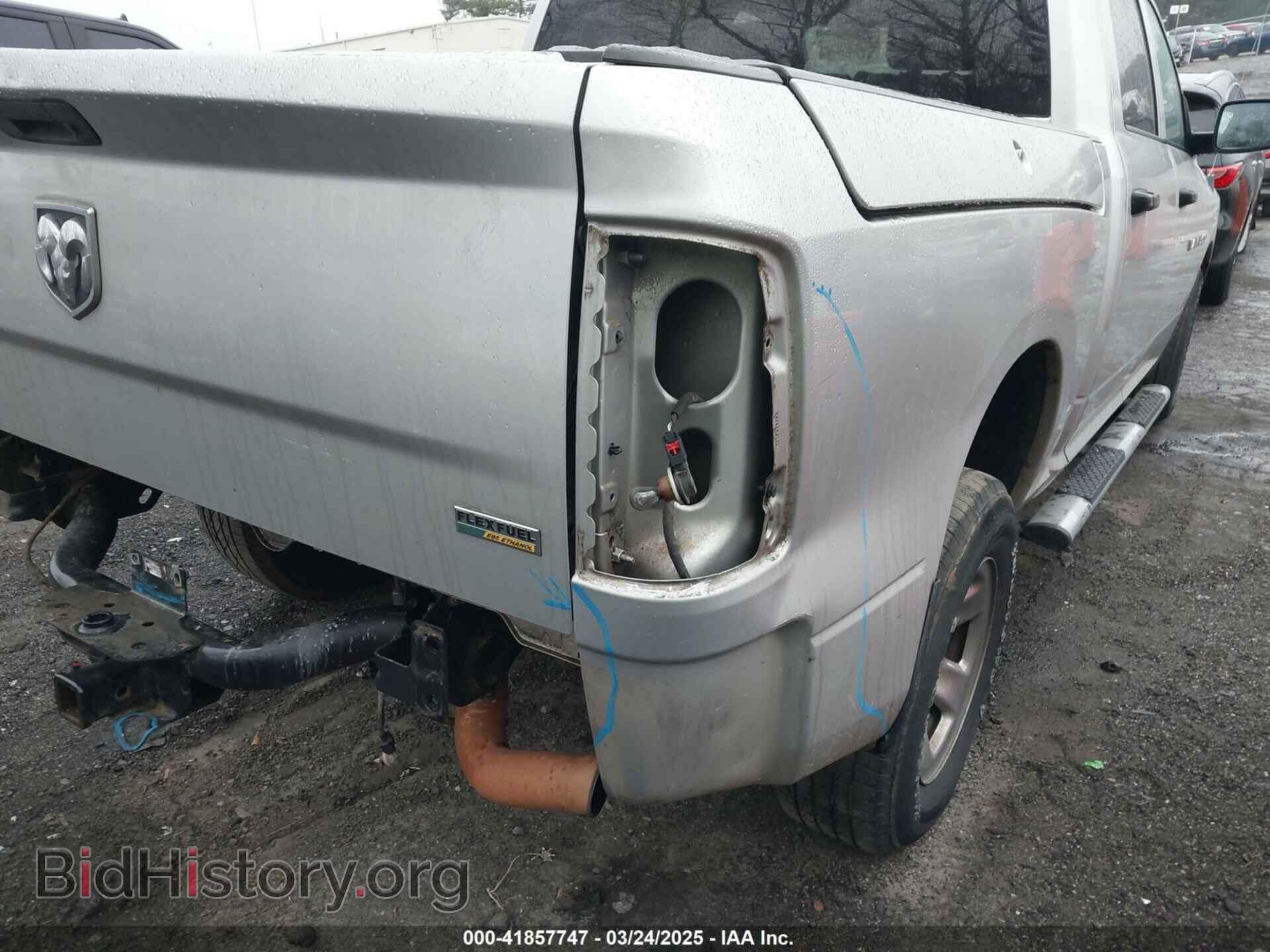 2012 RAM 1500 - VIN: 1C6RD6KP9CS242536 - Photo 17