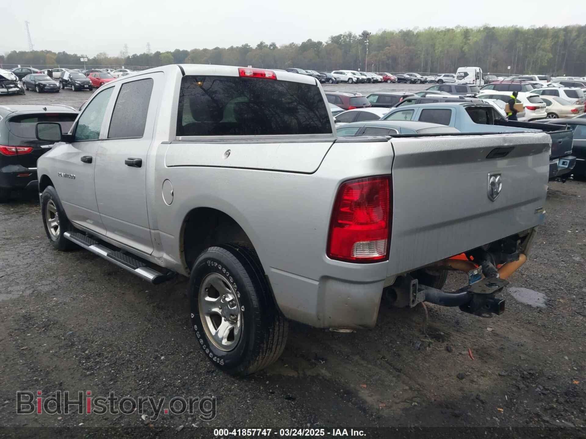 2012 RAM 1500 - VIN: 1C6RD6KP9CS242536 - Photo 3