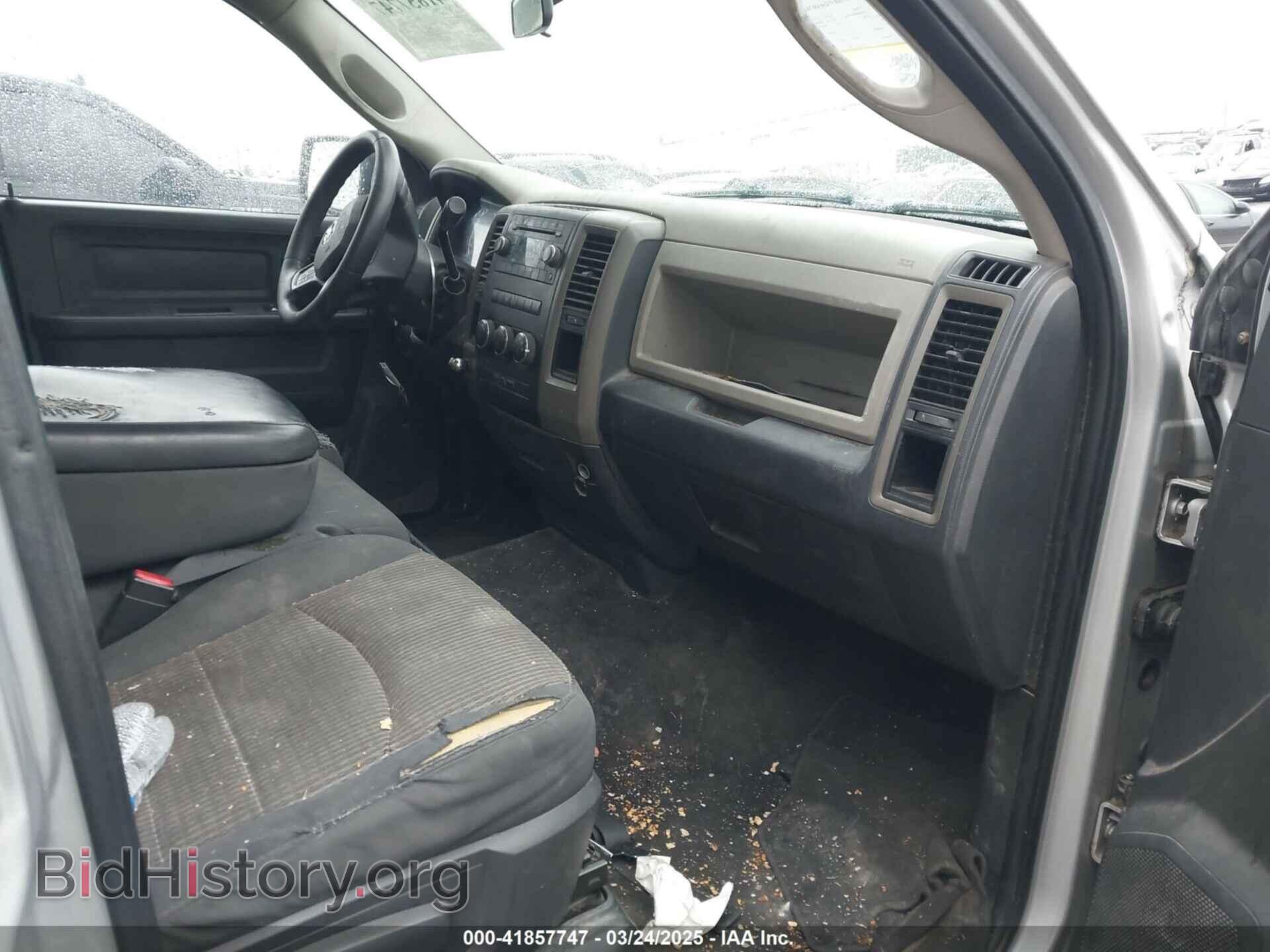 2012 RAM 1500 - VIN: 1C6RD6KP9CS242536 - Photo 5
