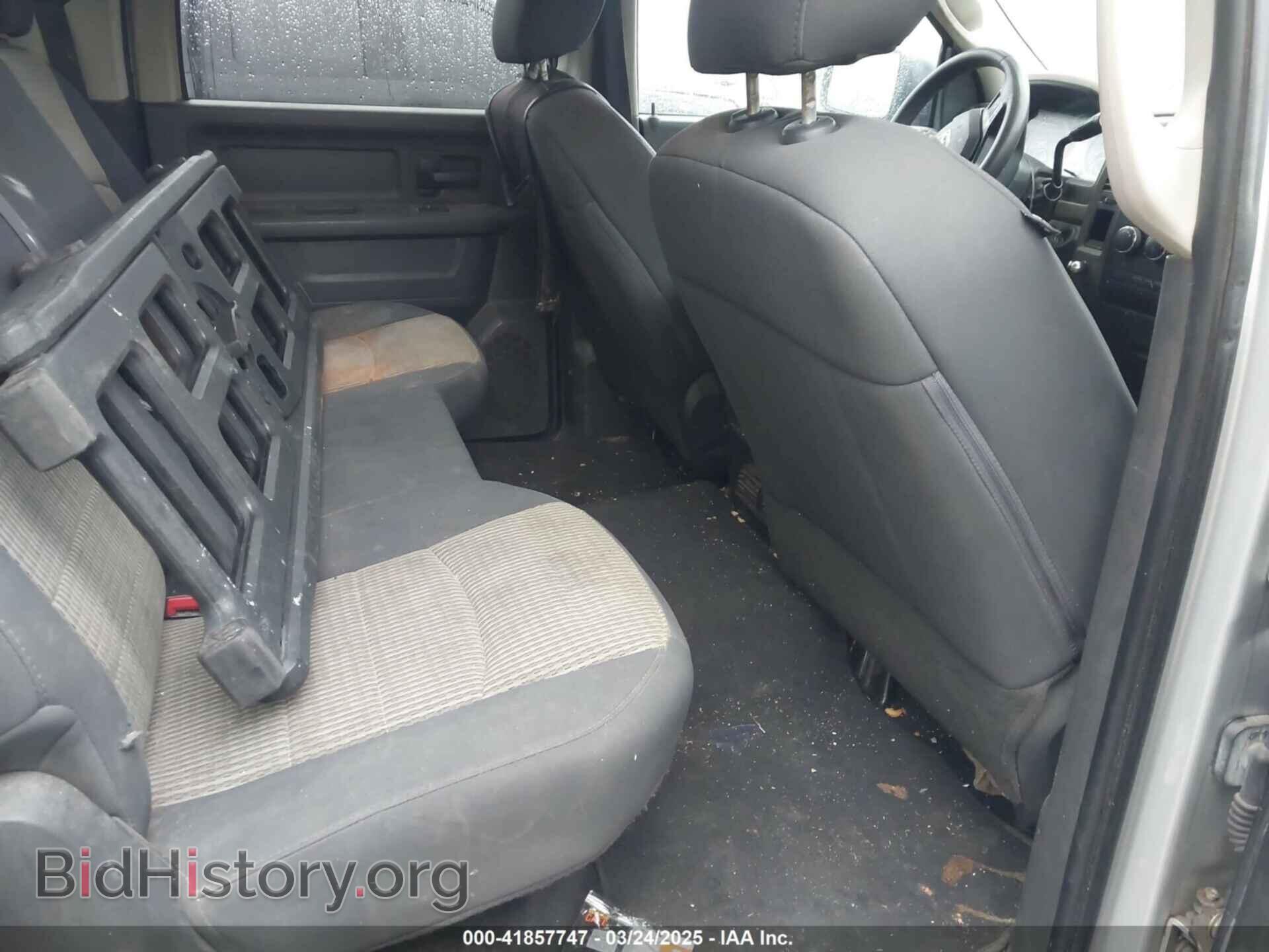 2012 RAM 1500 - VIN: 1C6RD6KP9CS242536 - Photo 8