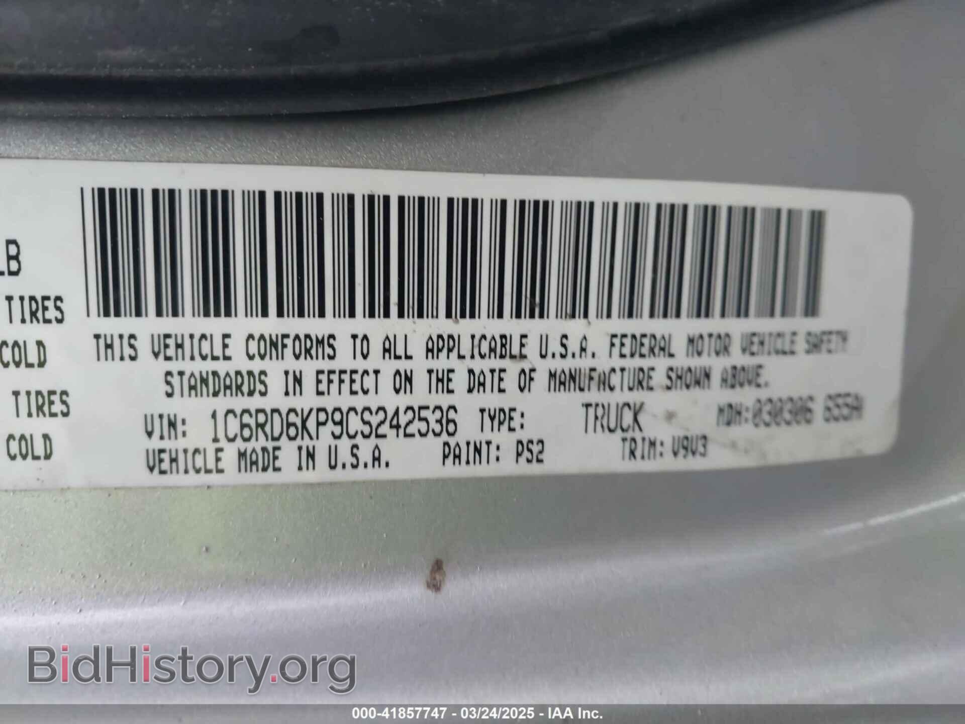 2012 RAM 1500 - VIN: 1C6RD6KP9CS242536 - Photo 9