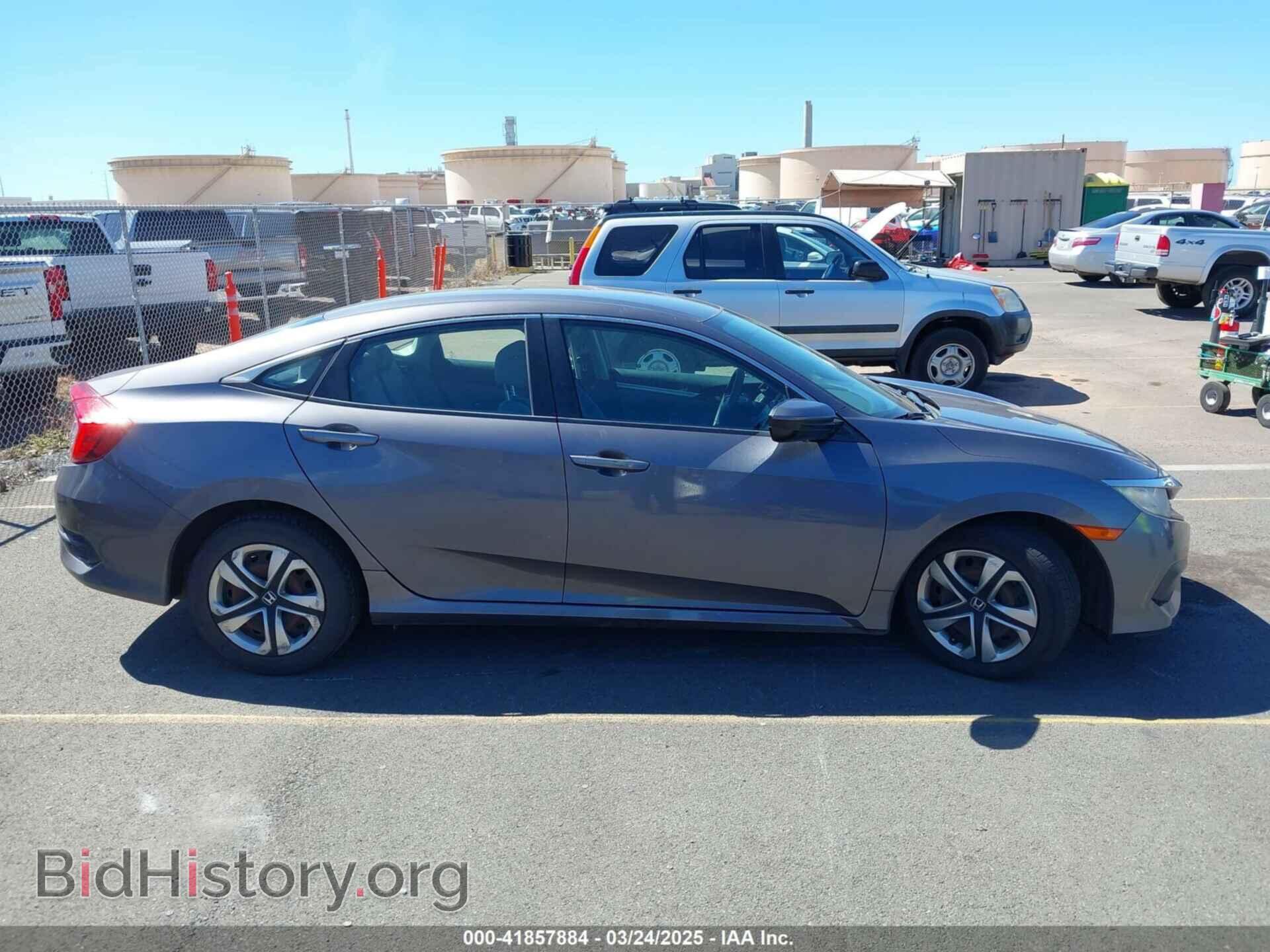 2017 HONDA CIVIC - VIN: 2HGFC2F54HH552058 - Фото 13