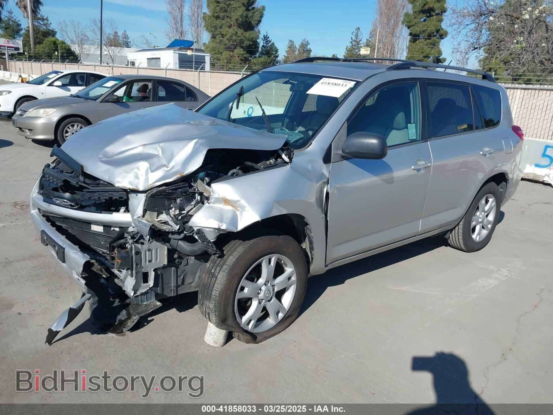 2012 TOYOTA RAV4 - VIN: 2T3BF4DV7CW269228 - Фото 2