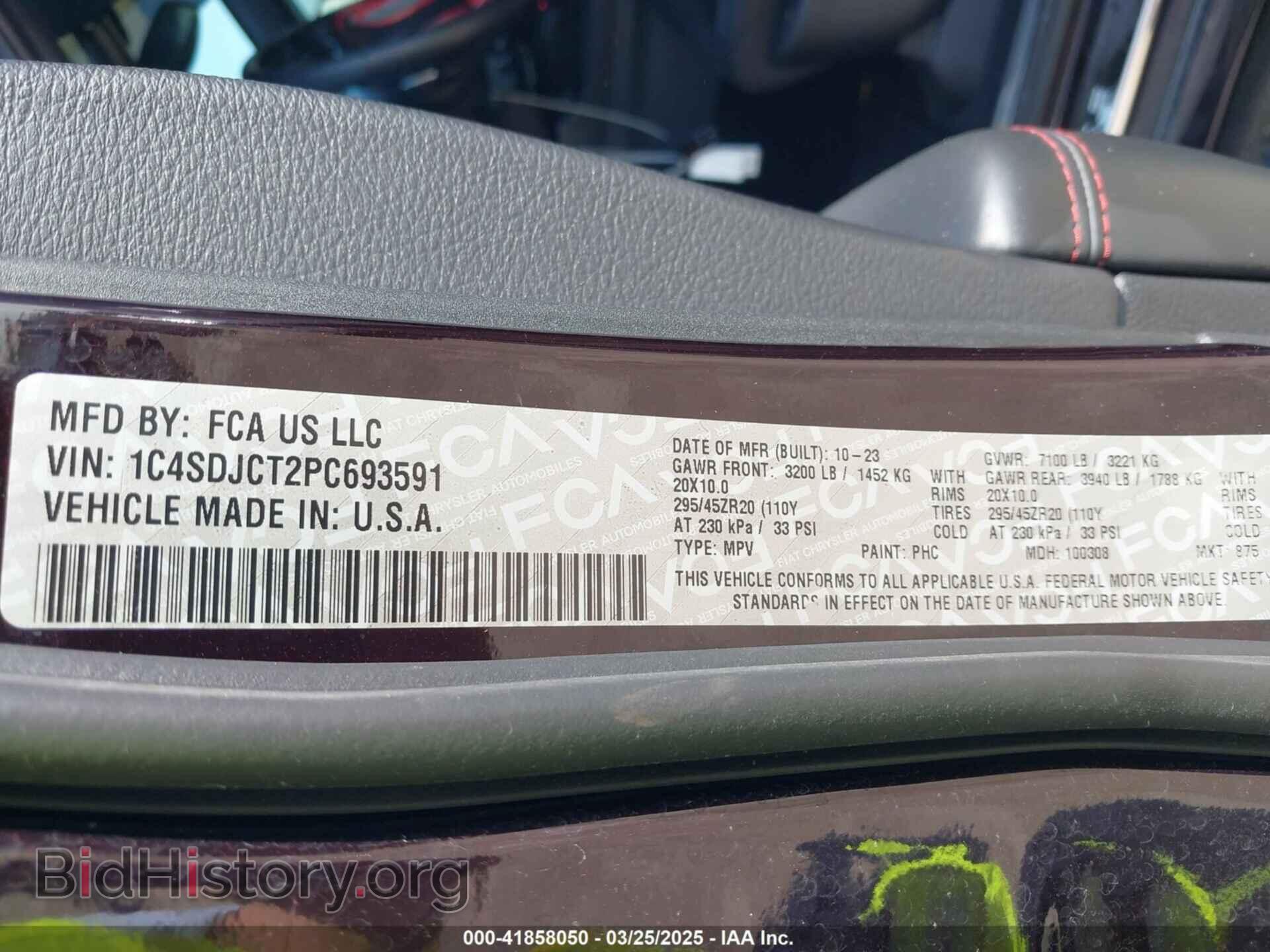 2023 DODGE DURANGO - VIN: 1C4SDJCT2PC693591 - Фото 9