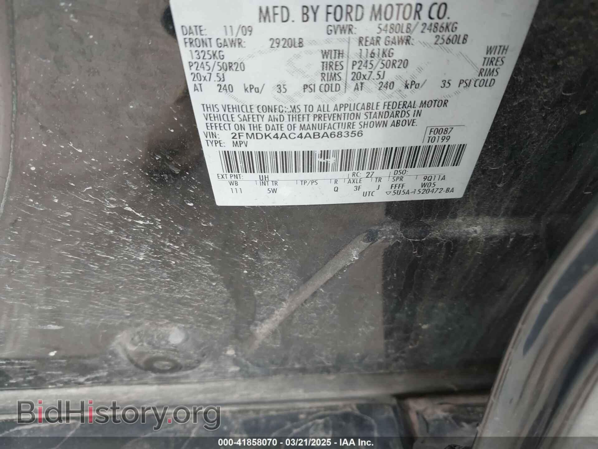 2010 FORD EDGE - VIN: 2FMDK4AC4ABA68356 - Фото 9