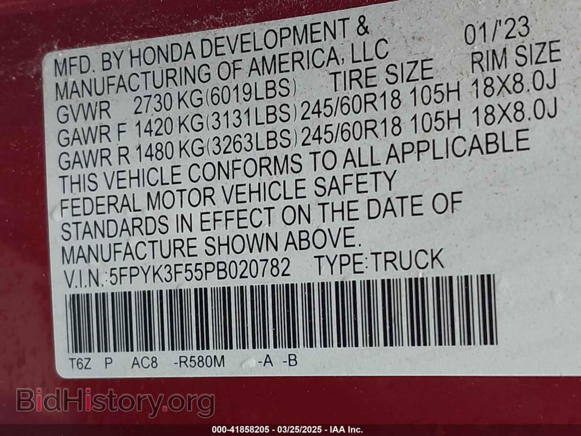 2023 HONDA RIDGELINE - VIN: 5FPYK3F55PB020782 - Фото 9