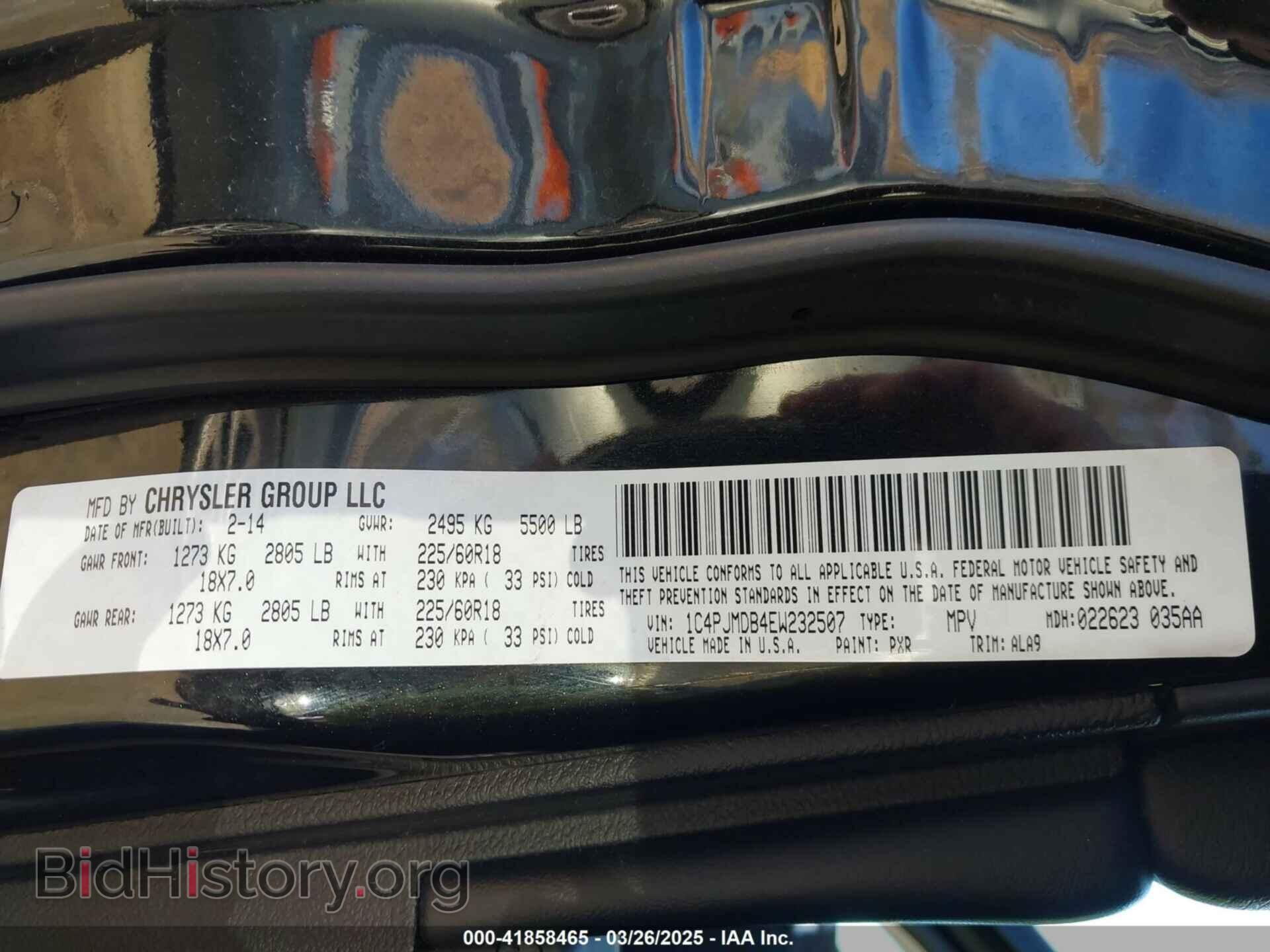 2014 JEEP CHEROKEE - VIN: 1C4PJMDB4EW232507 - Фото 9