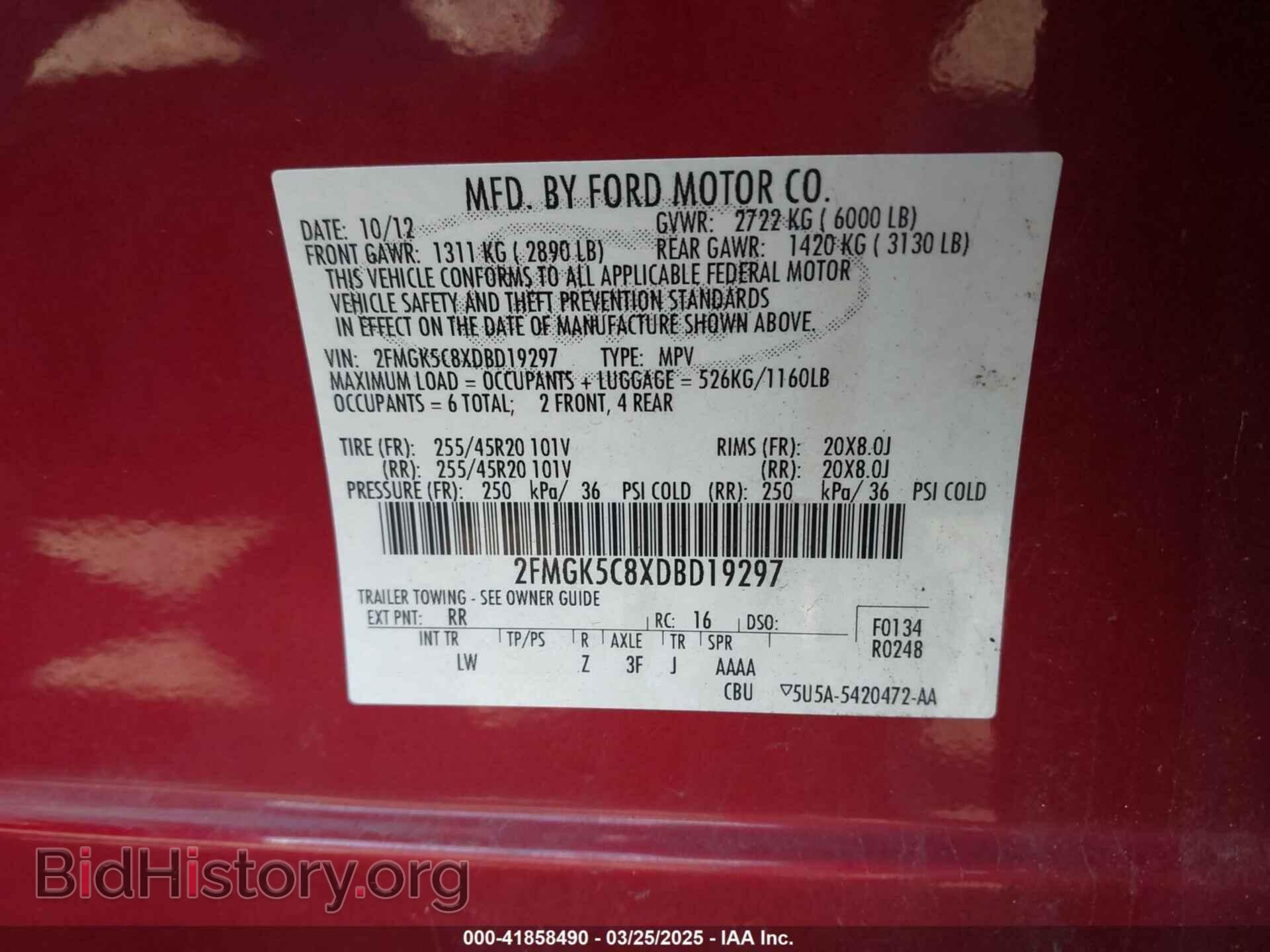 2013 FORD FLEX - VIN: 2FMGK5C8XDBD19297 - Photo 9