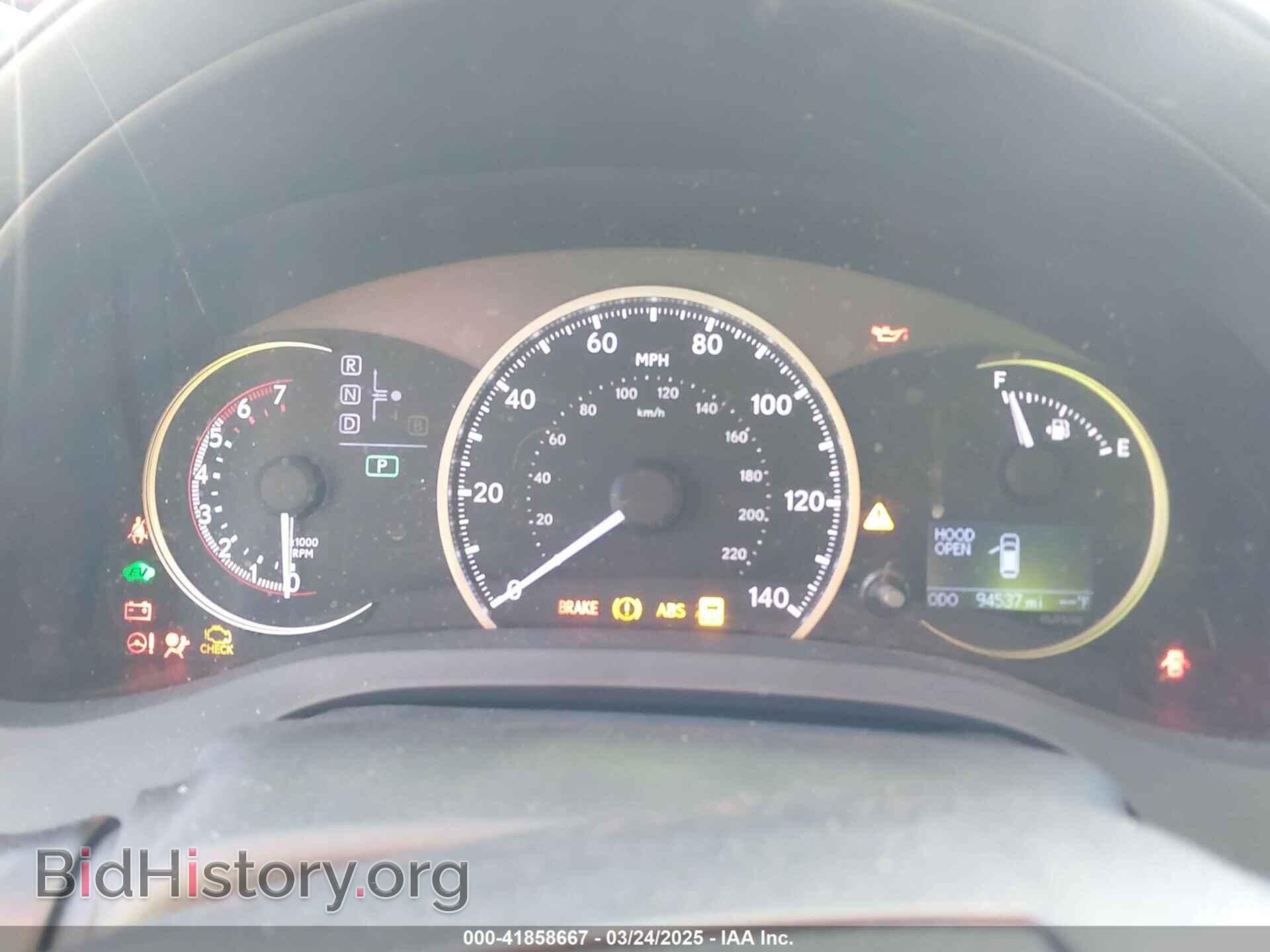 2016 LEXUS CT 200H - VIN: JTHKD5BH4G2258564 - Photo 7