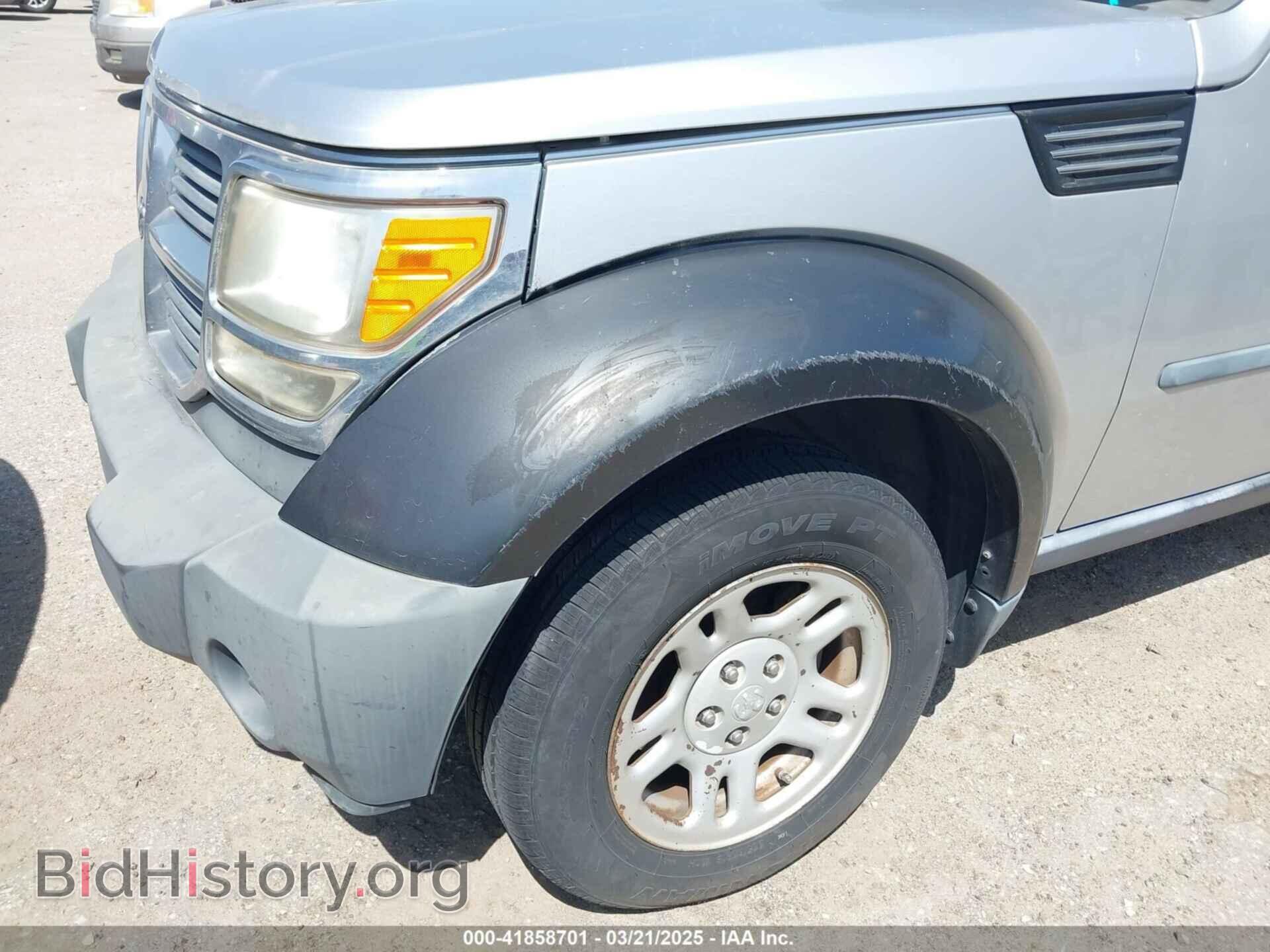 2008 DODGE NITRO - VIN: 1D8GT28K08W135805 - Фото 6