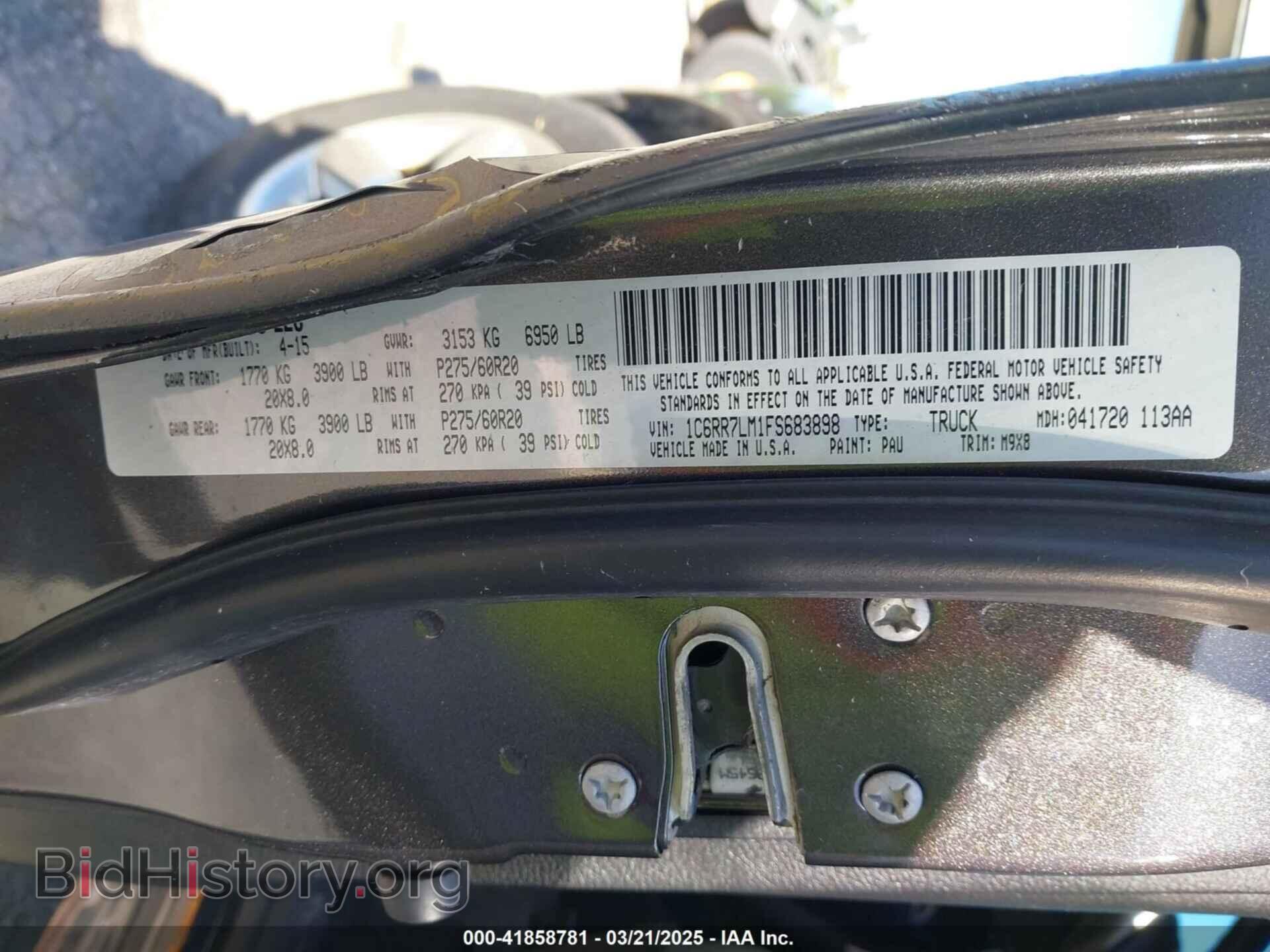 2015 RAM 1500 - VIN: 1C6RR7LM1FS683898 - Фото 9