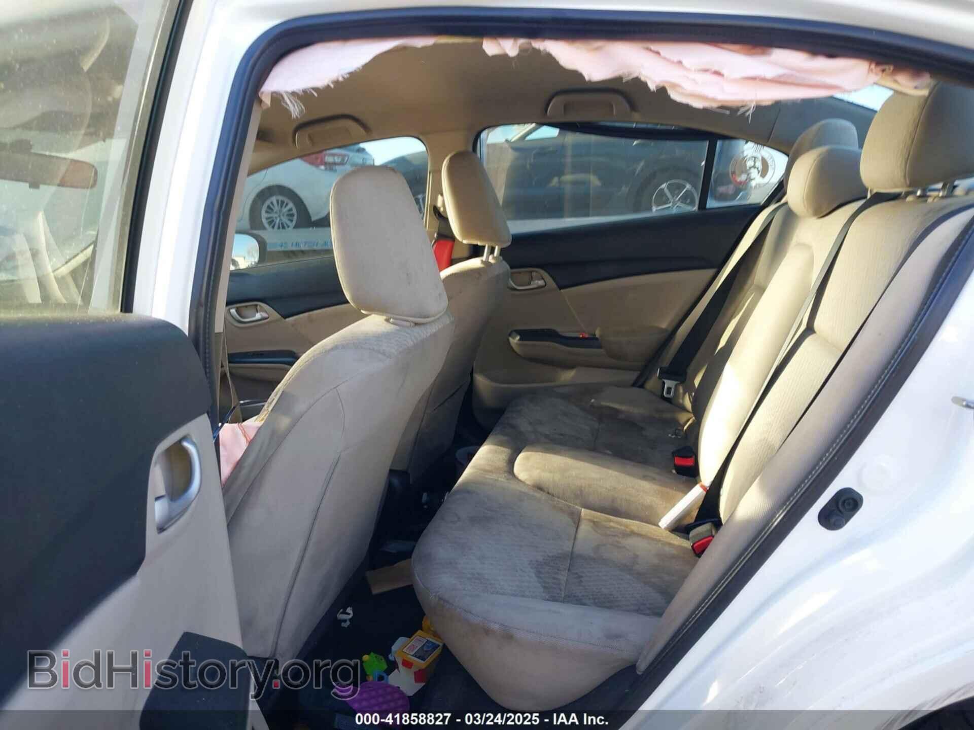 2014 HONDA CIVIC - VIN: 19XFB2F56EE227632 - Фото 8