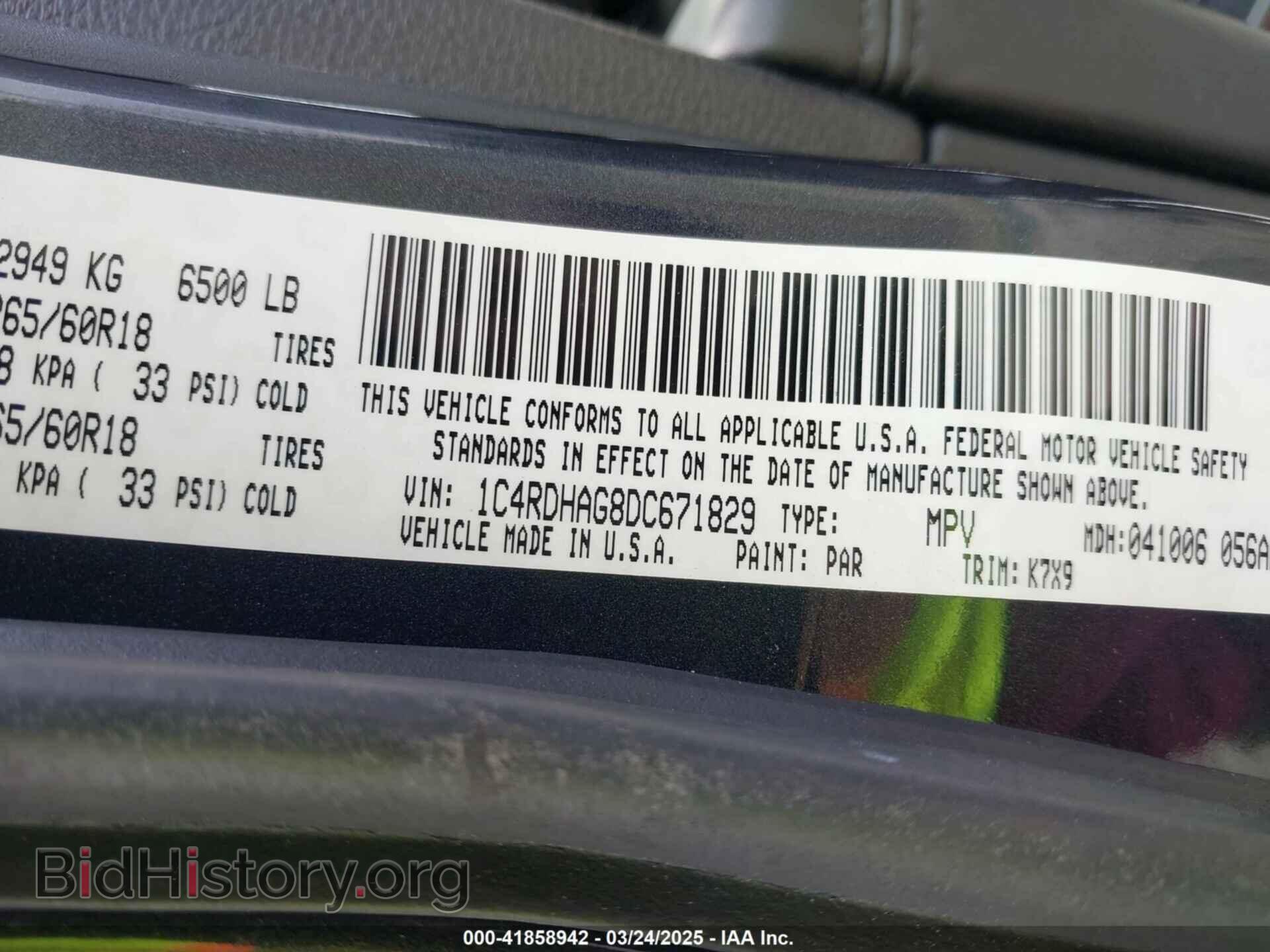 2013 DODGE DURANGO - VIN: 1C4RDHAG8DC671829 - Photo 9