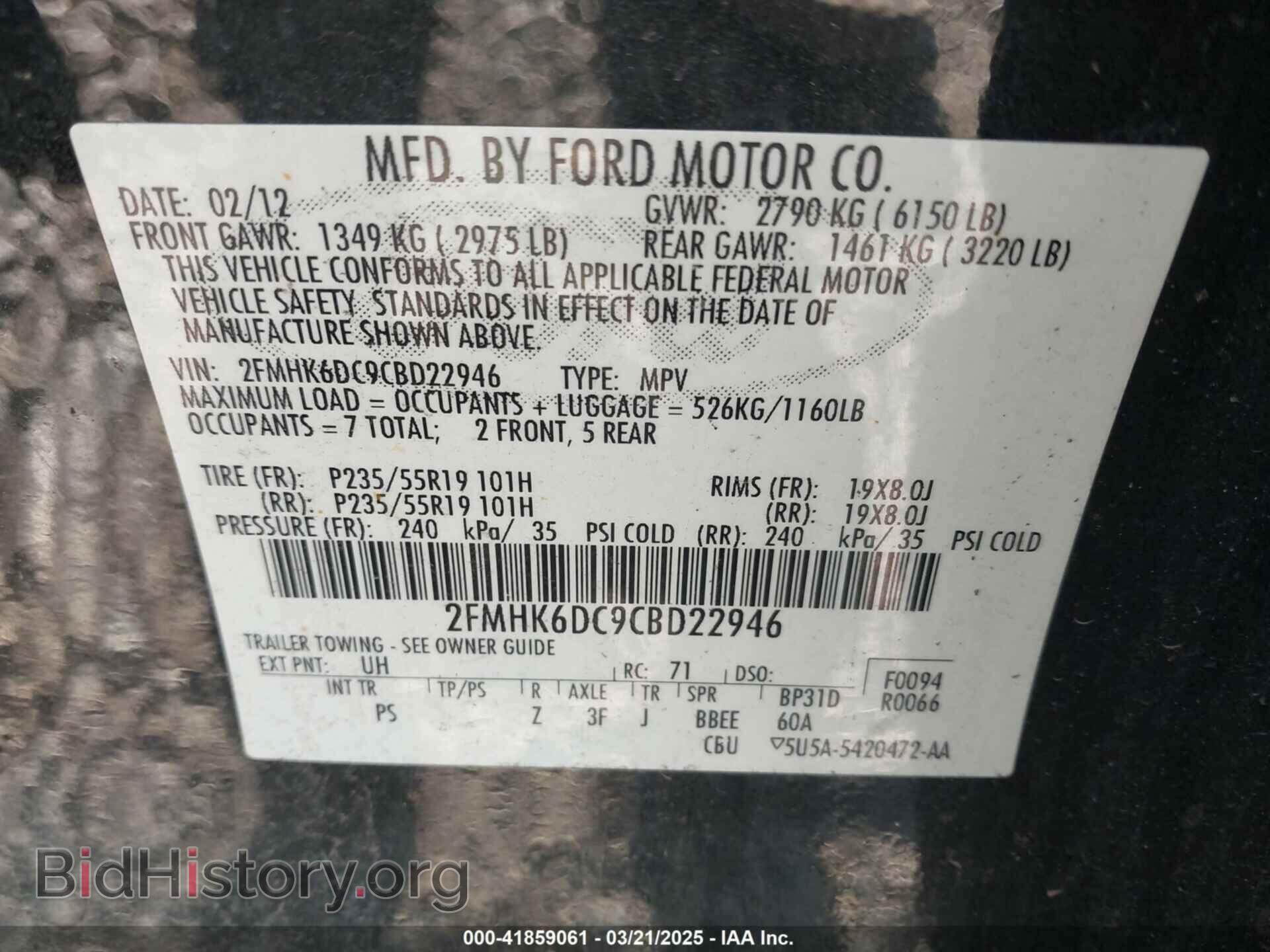 2012 FORD FLEX - VIN: 2FMHK6DC9CBD22946 - Photo 9