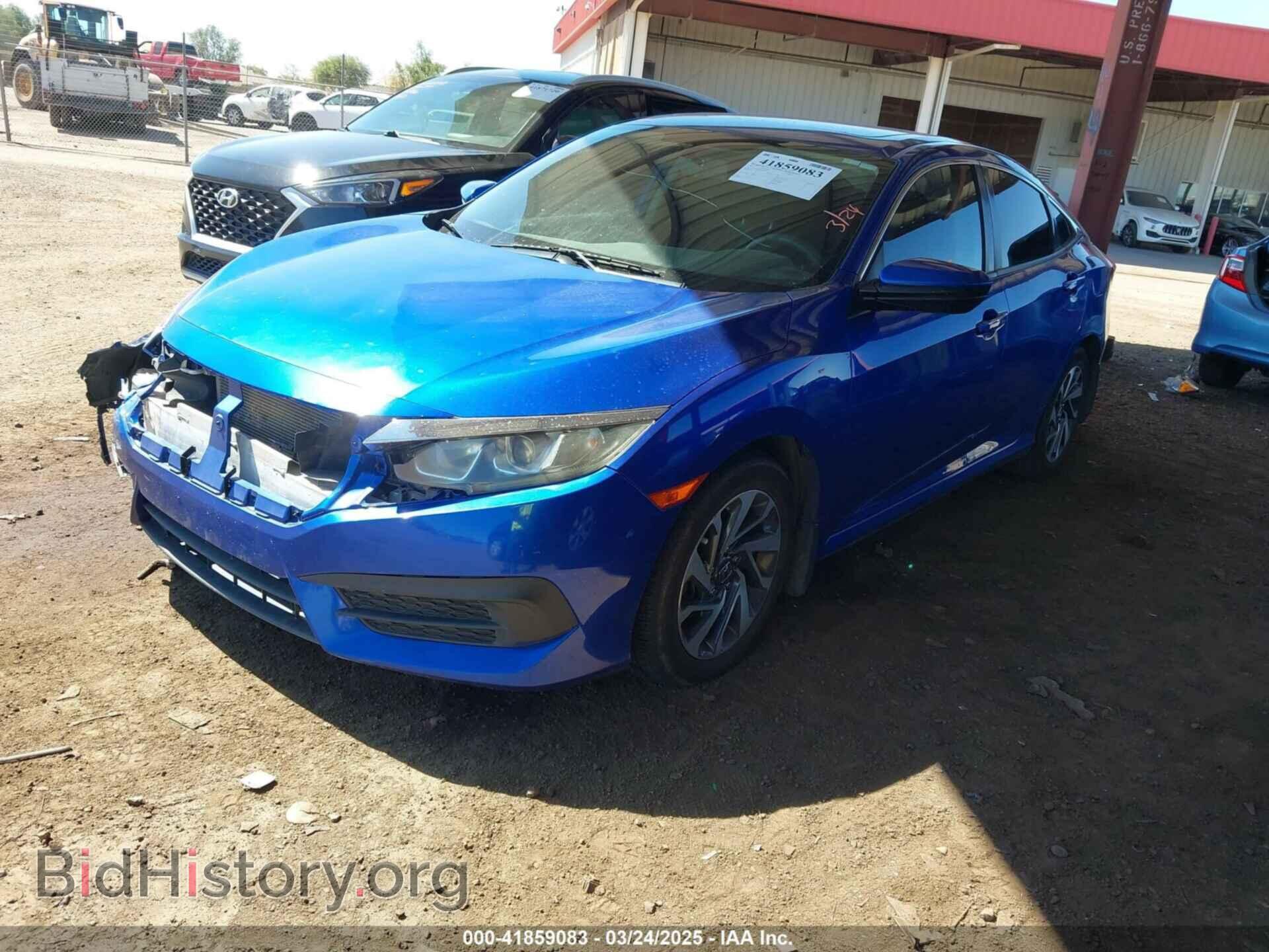 2017 HONDA CIVIC - VIN: 19XFC2F72HE028712 - Фото 2