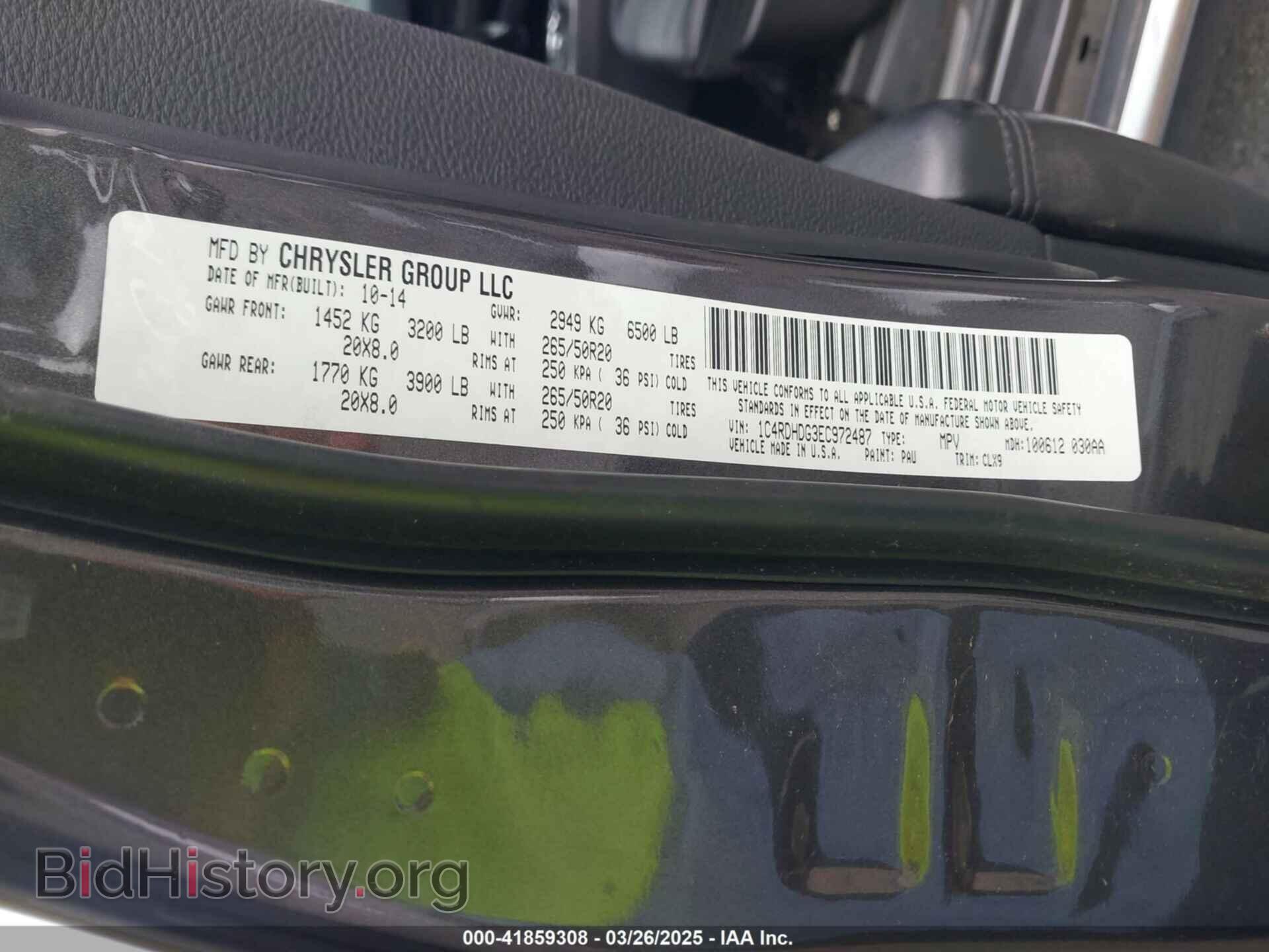 2014 DODGE DURANGO - VIN: 1C4RDHDG3EC972487 - Фото 9