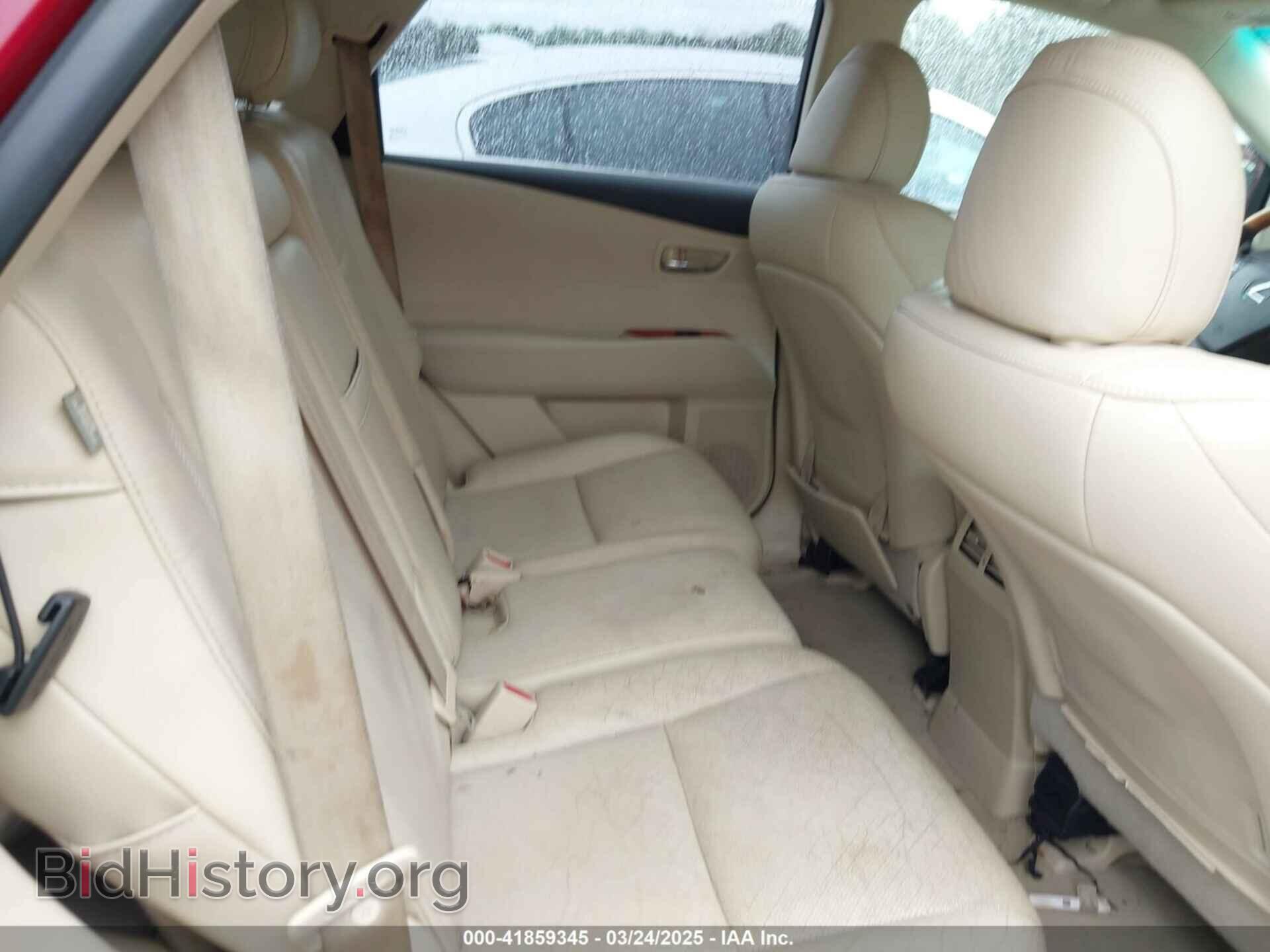 2011 LEXUS RX 350 - VIN: 2T2BK1BA7BC080934 - Фото 8