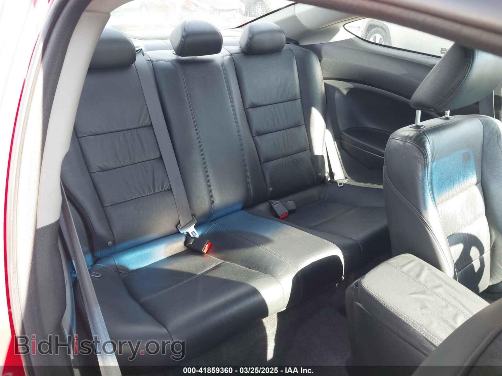 2009 HONDA ACCORD - VIN: 1HGCS228X9A007780 - Фото 8