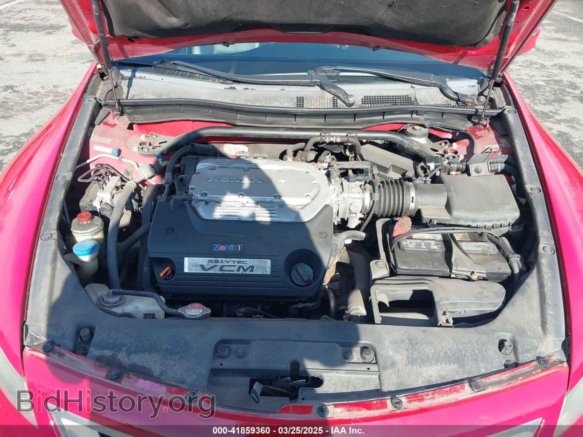 2009 HONDA ACCORD - VIN: 1HGCS228X9A007780 - Фото 10