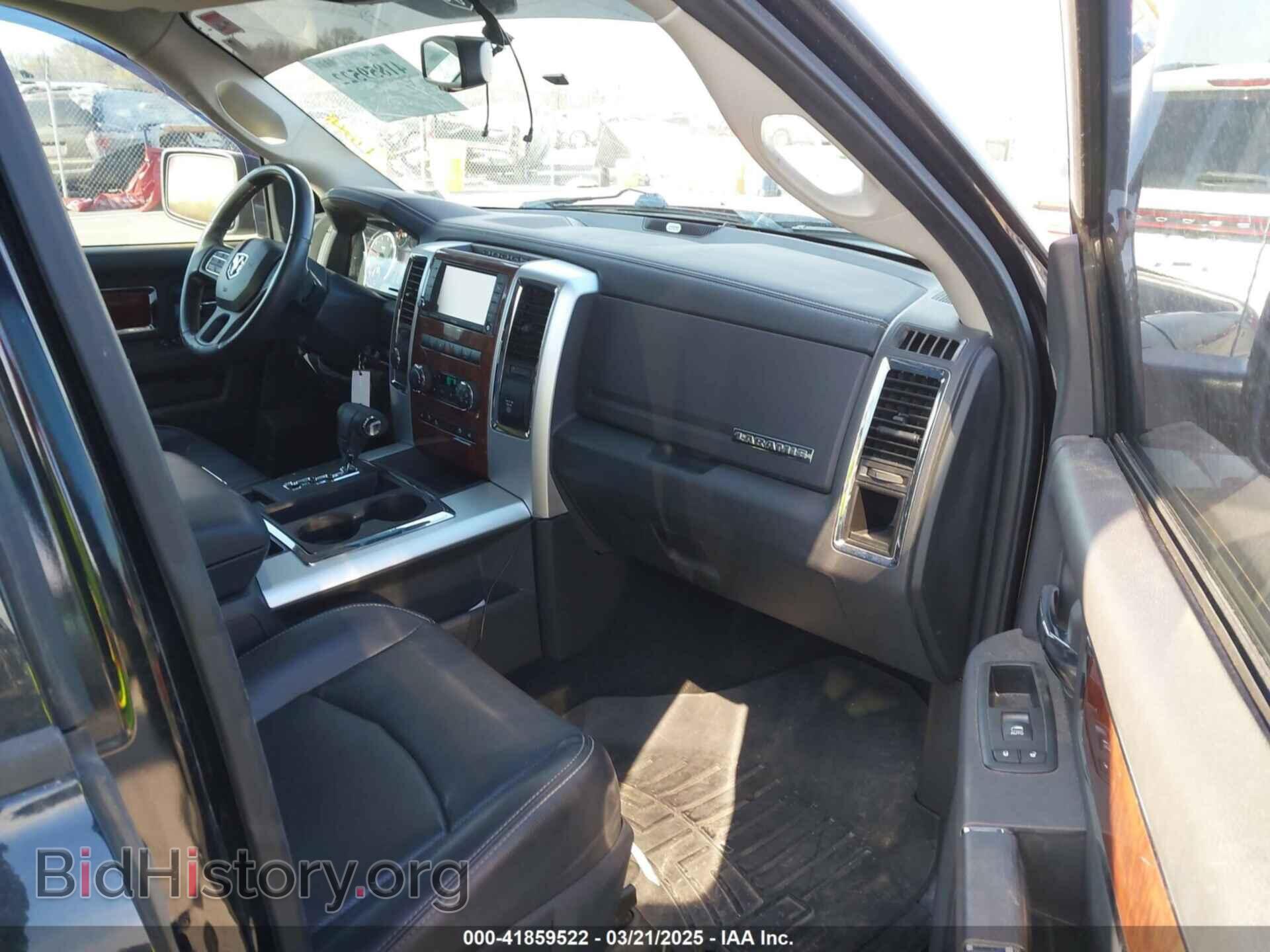 2012 RAM 1500 - VIN: 1C6RD7NT3CS305886 - Фото 5