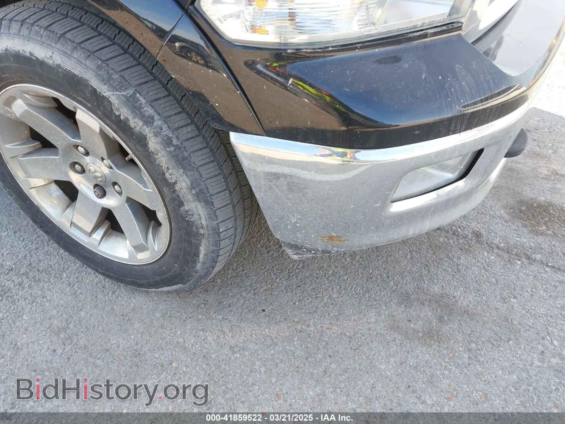 2012 RAM 1500 - VIN: 1C6RD7NT3CS305886 - Фото 6