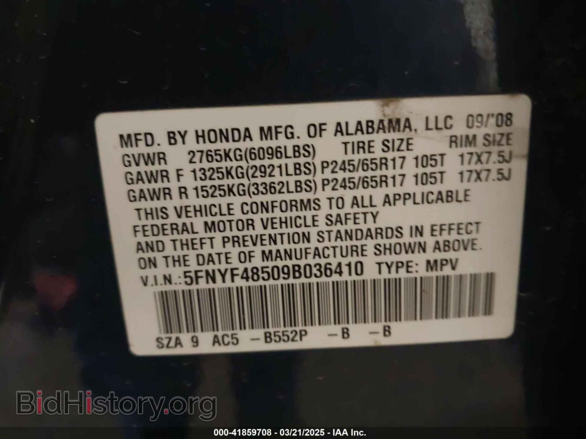 2009 HONDA PILOT - VIN: 5FNYF48509B036410 - Фото 9