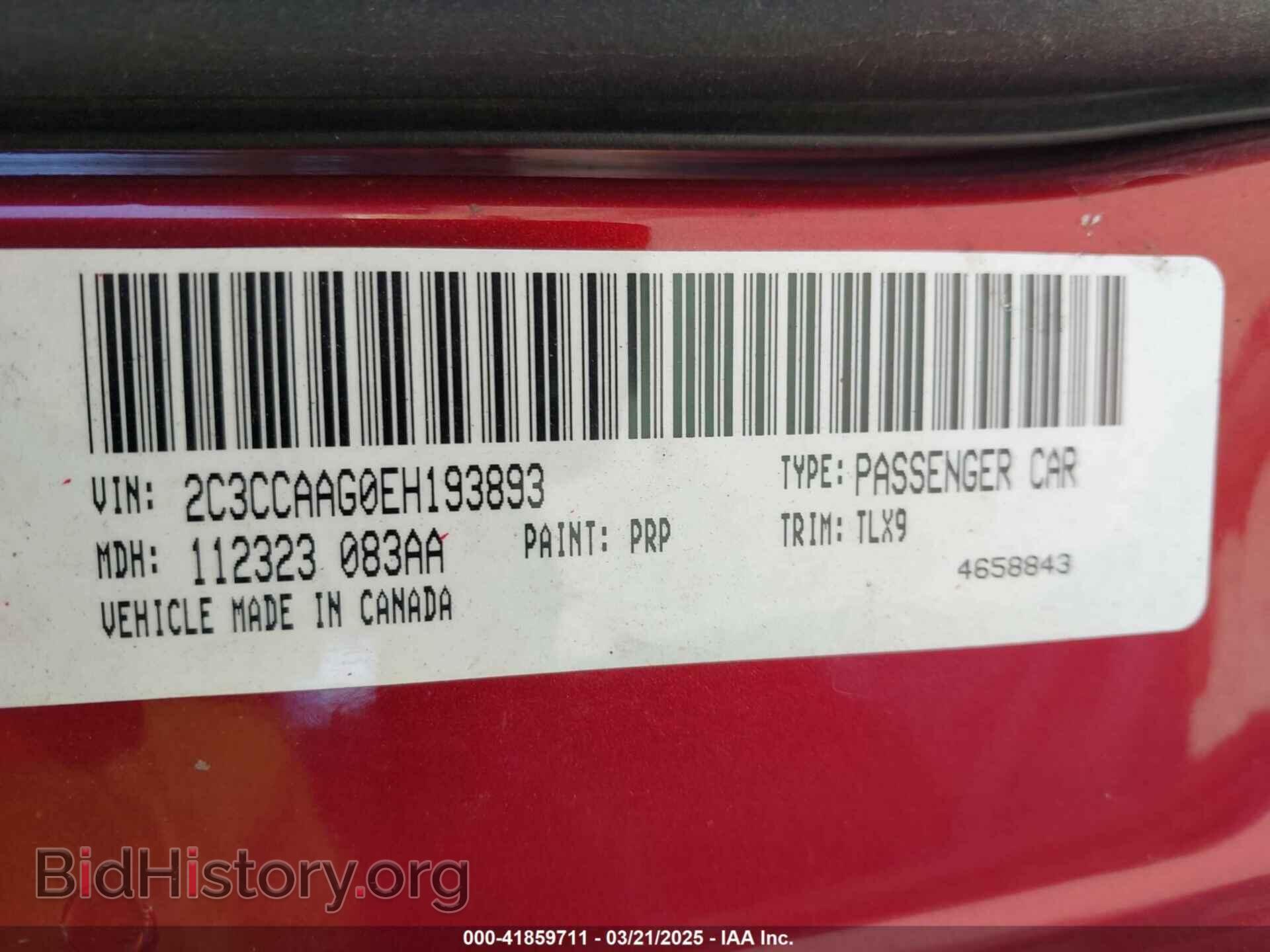 2014 CHRYSLER 300 - VIN: 2C3CCAAG0EH193893 - Фото 9