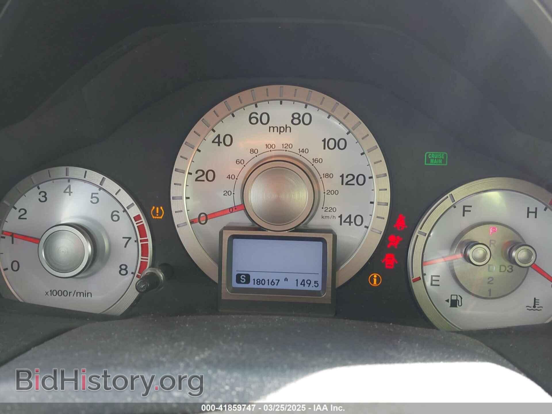 2011 HONDA PILOT - VIN: 5FNYF4H97BB003266 - Фото 7