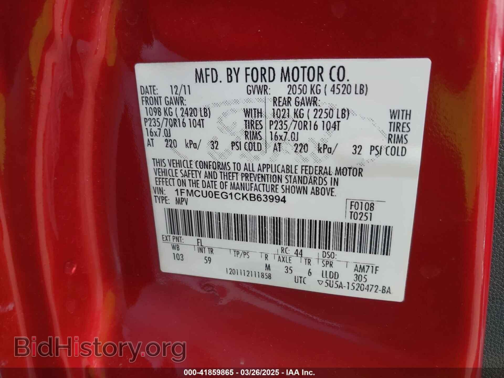 2012 FORD ESCAPE - VIN: 1FMCU0EG1CKB63994 - Фото 9