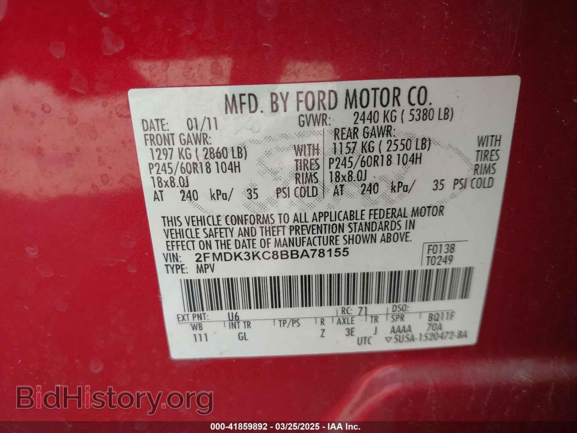 2011 FORD EDGE - VIN: 2FMDK3KC8BBA78155 - Photo 9