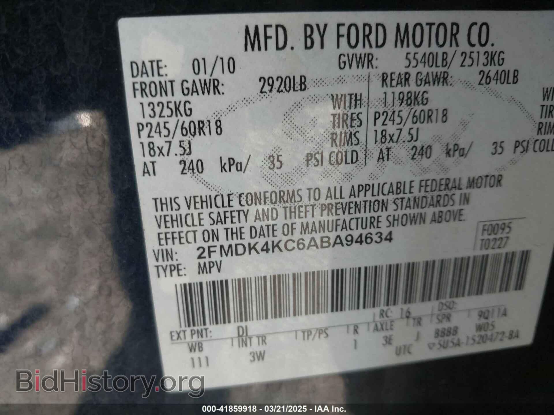 2010 FORD EDGE - VIN: 2FMDK4KC6ABA94634 - Фото 9