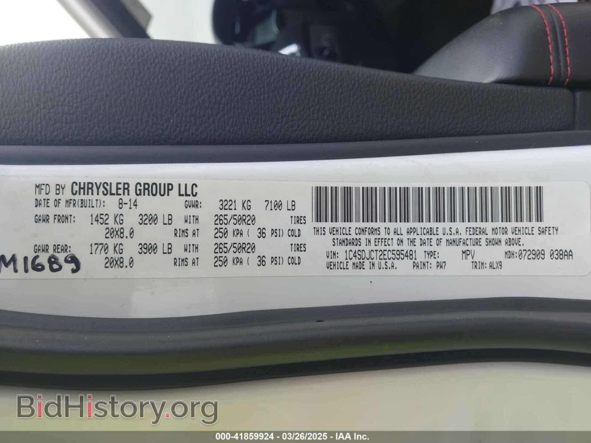 2014 DODGE DURANGO - VIN: 1C4SDJCT2EC595481 - Photo 9