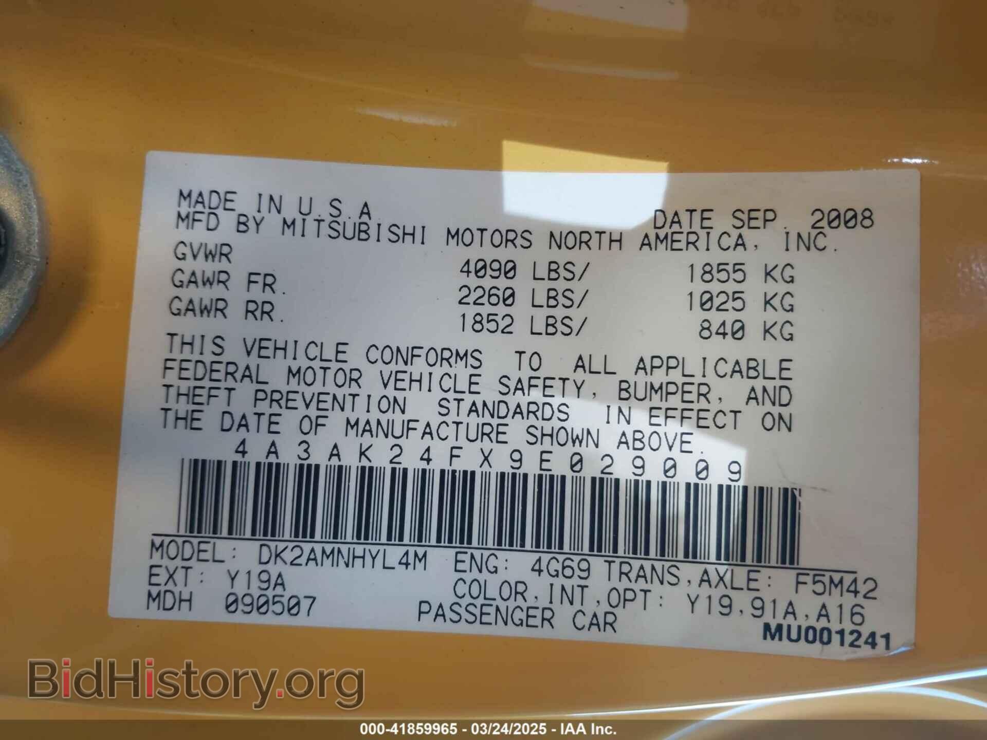 2009 MITSUBISHI ECLIPSE - VIN: 4A3AK24FX9E029009 - Photo 9