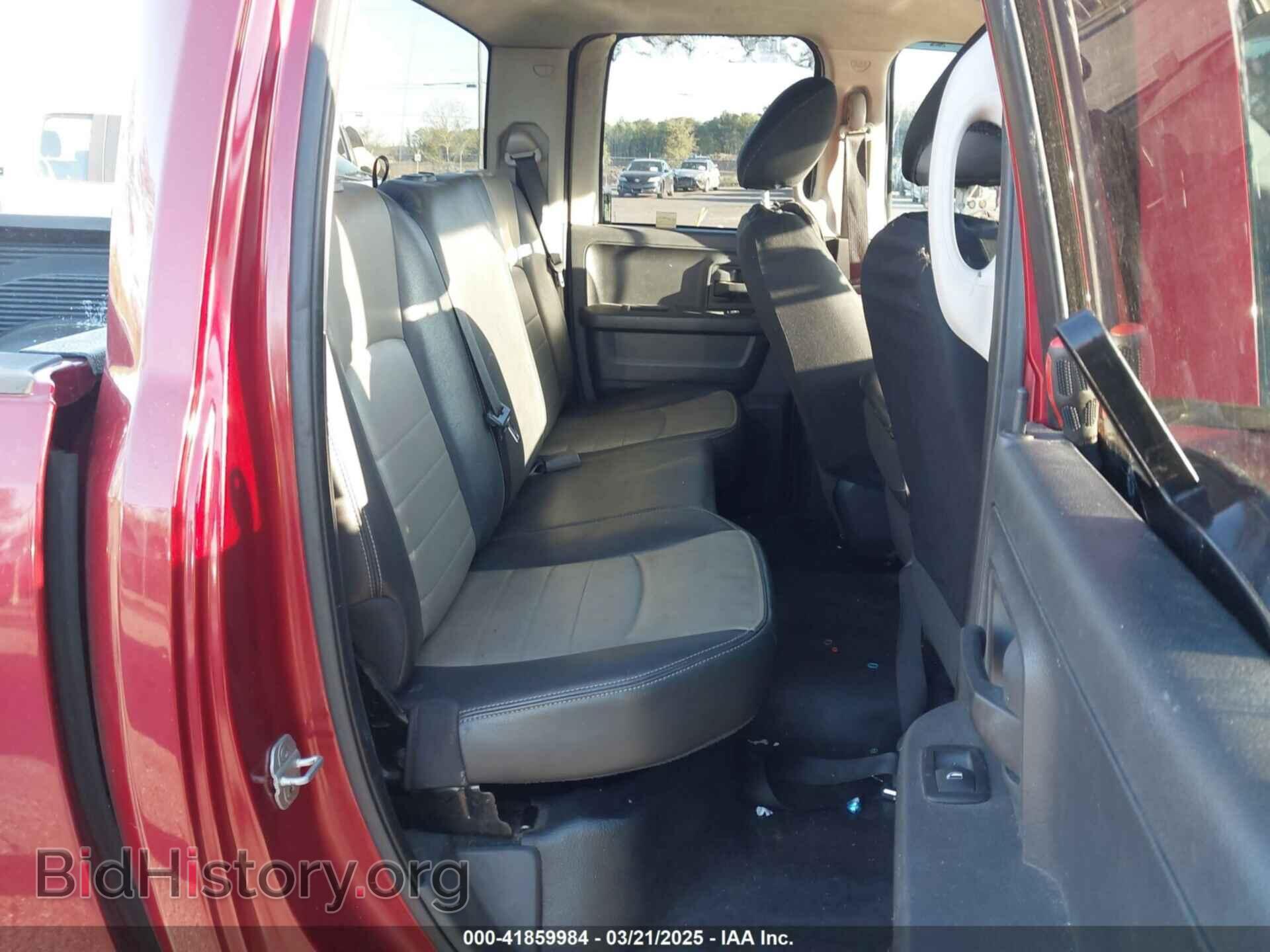 2011 RAM RAM 1500 - VIN: 1D7RB1GP6BS594908 - Photo 8