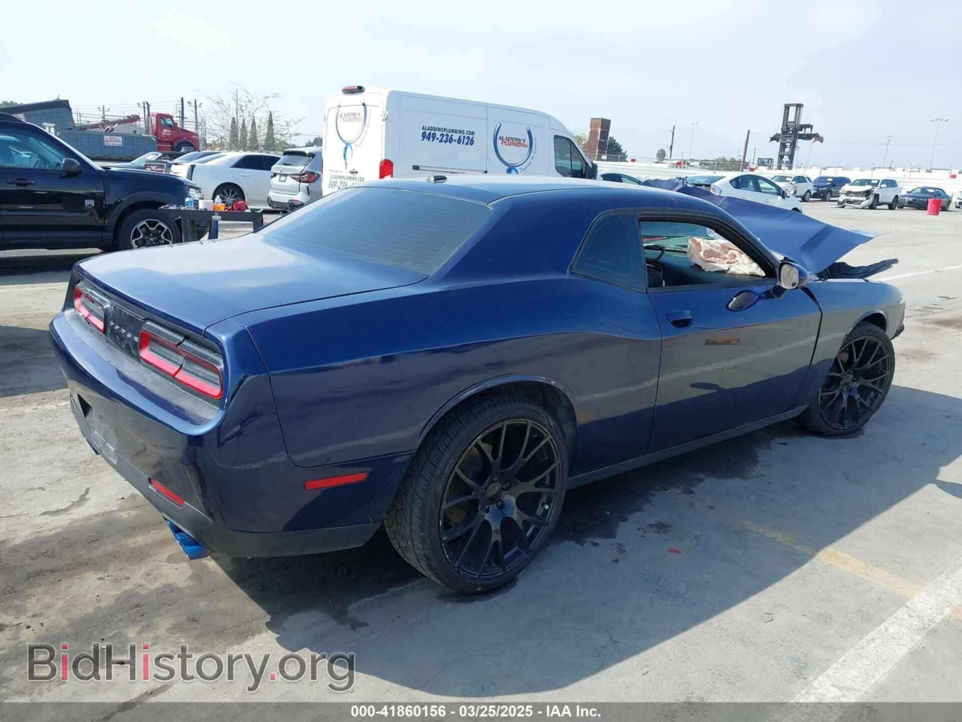 2015 DODGE CHALLENGER - VIN: 2C3CDZAG4FH873437 - Фото 4