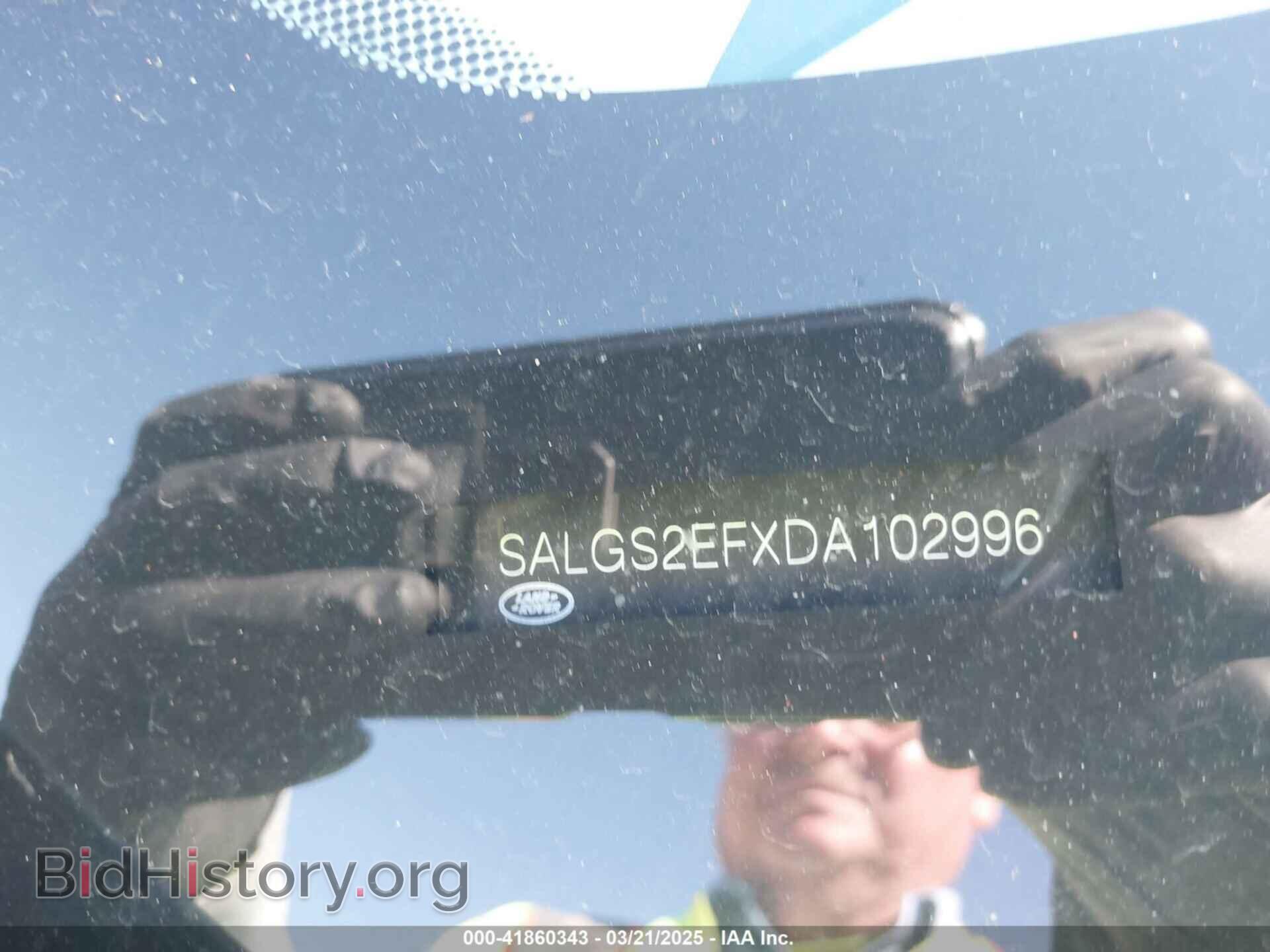 2013 LAND ROVER RANGE ROVER - VIN: SALGS2EFXDA102996 - Фото 9