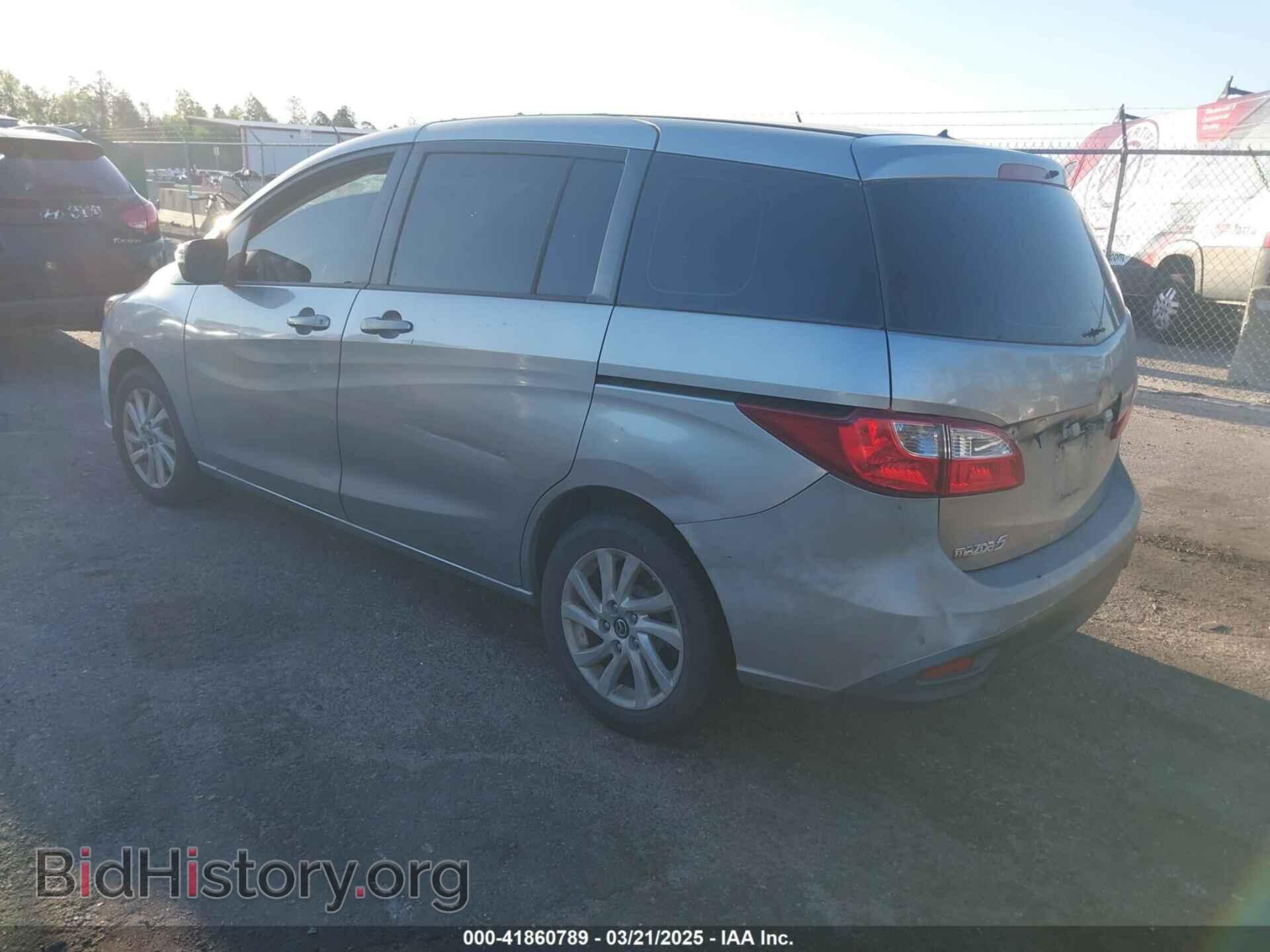 2013 MAZDA MAZDA5 - VIN: JM1CW2BL4D0147779 - Фото 3