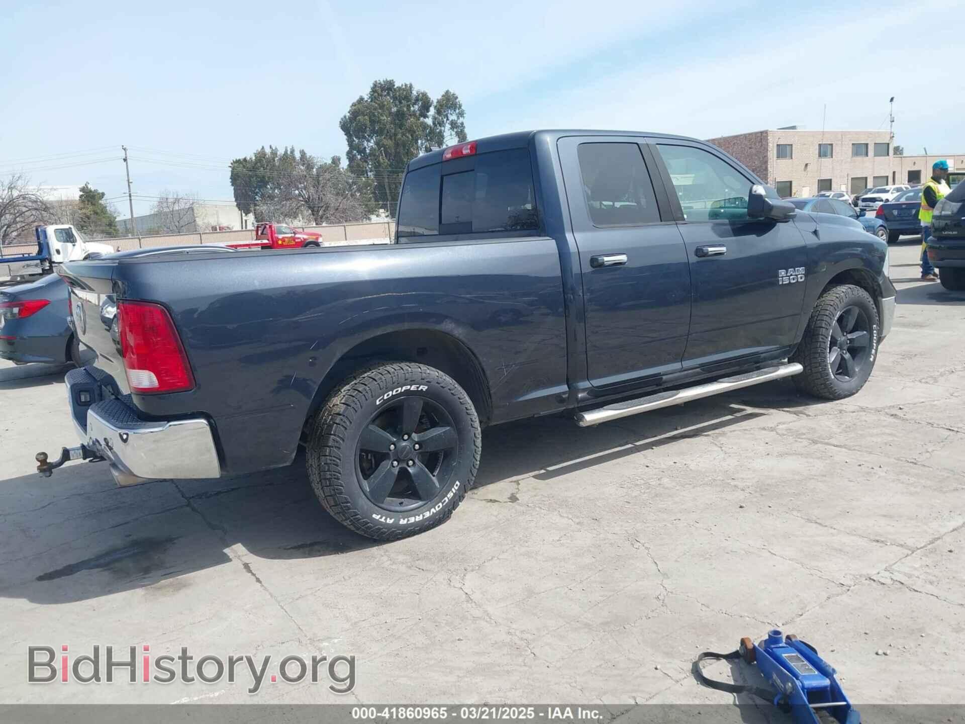 2016 RAM 1500 - VIN: 1C6RR6GM6GS237669 - Фото 4