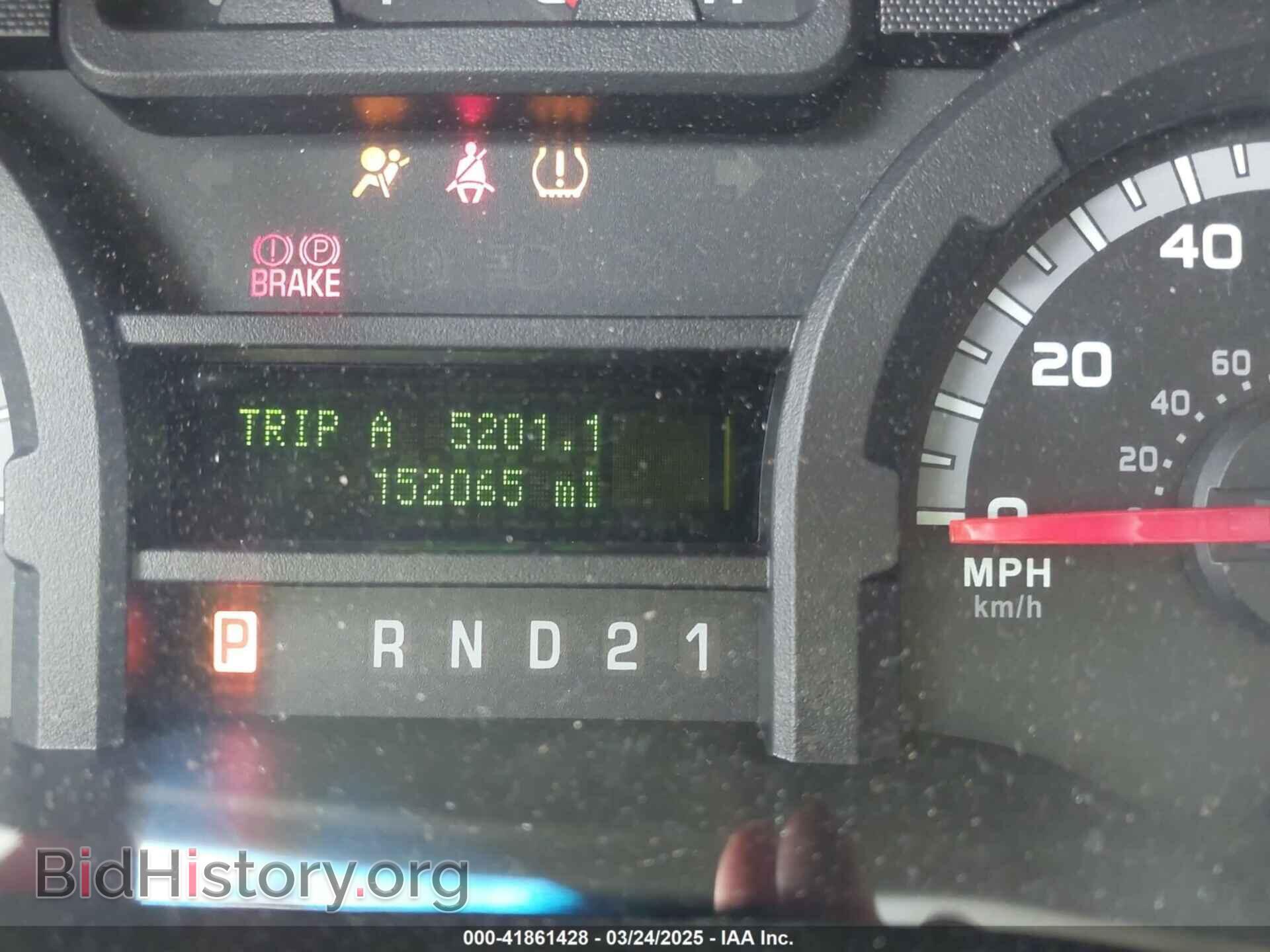 2012 FORD E-250 - VIN: 1FTNE2EL3CDB10480 - Фото 7