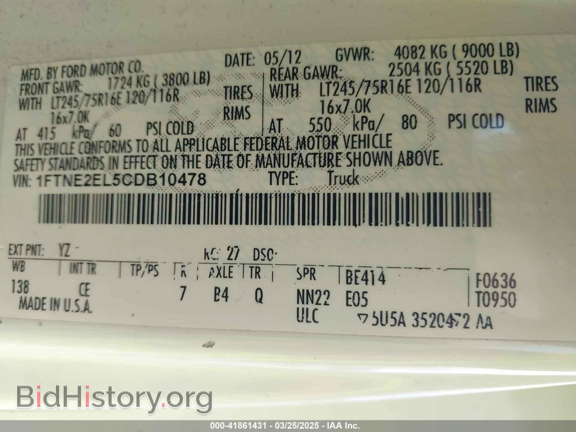 2012 FORD E-250 - VIN: 1FTNE2EL5CDB10478 - Фото 4